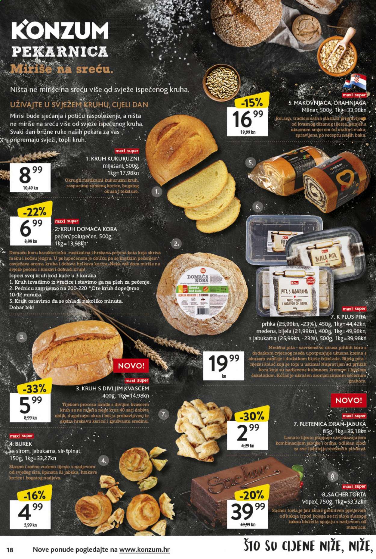 Konzum katalog - 12.08.2021. - 18.08.2021. Stranica 18
