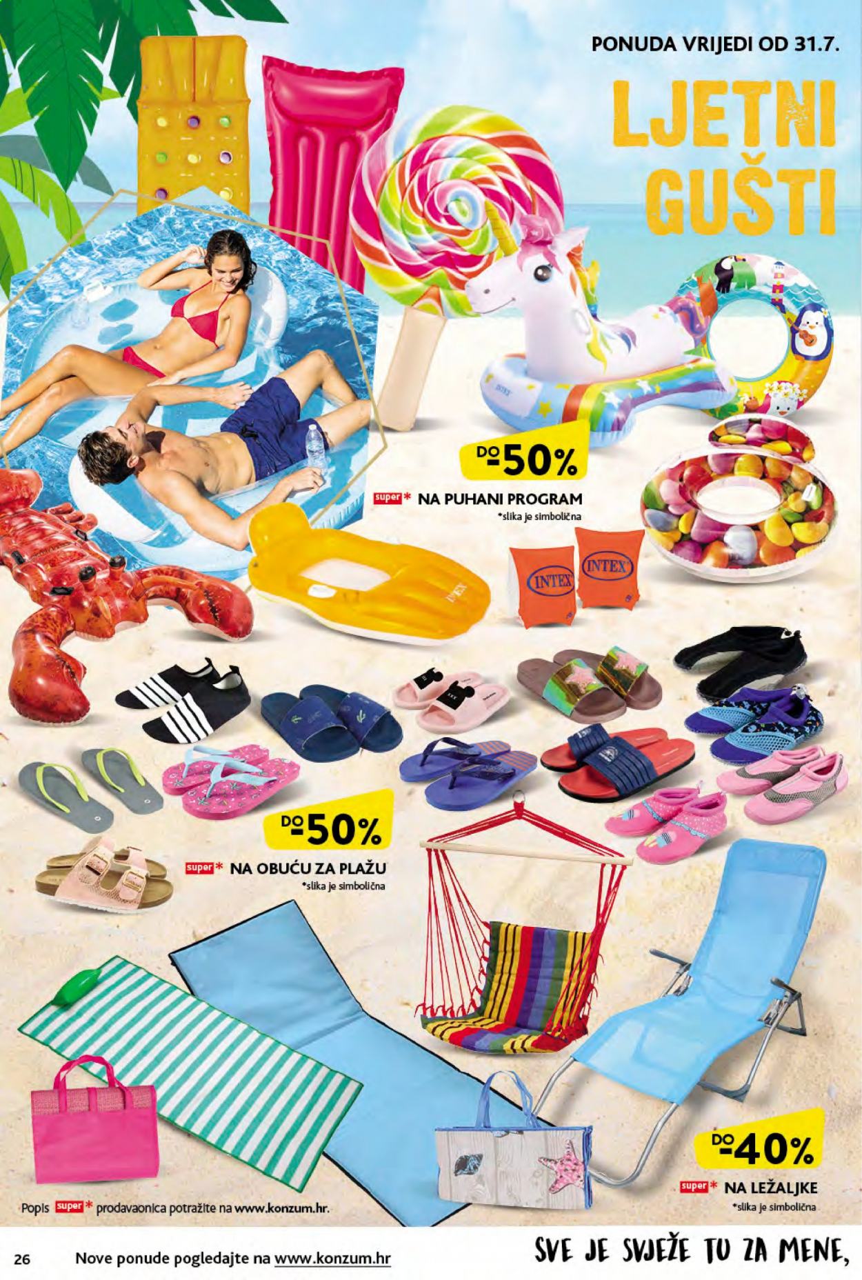 Konzum katalog - 12.08.2021. - 18.08.2021. Stranica 26