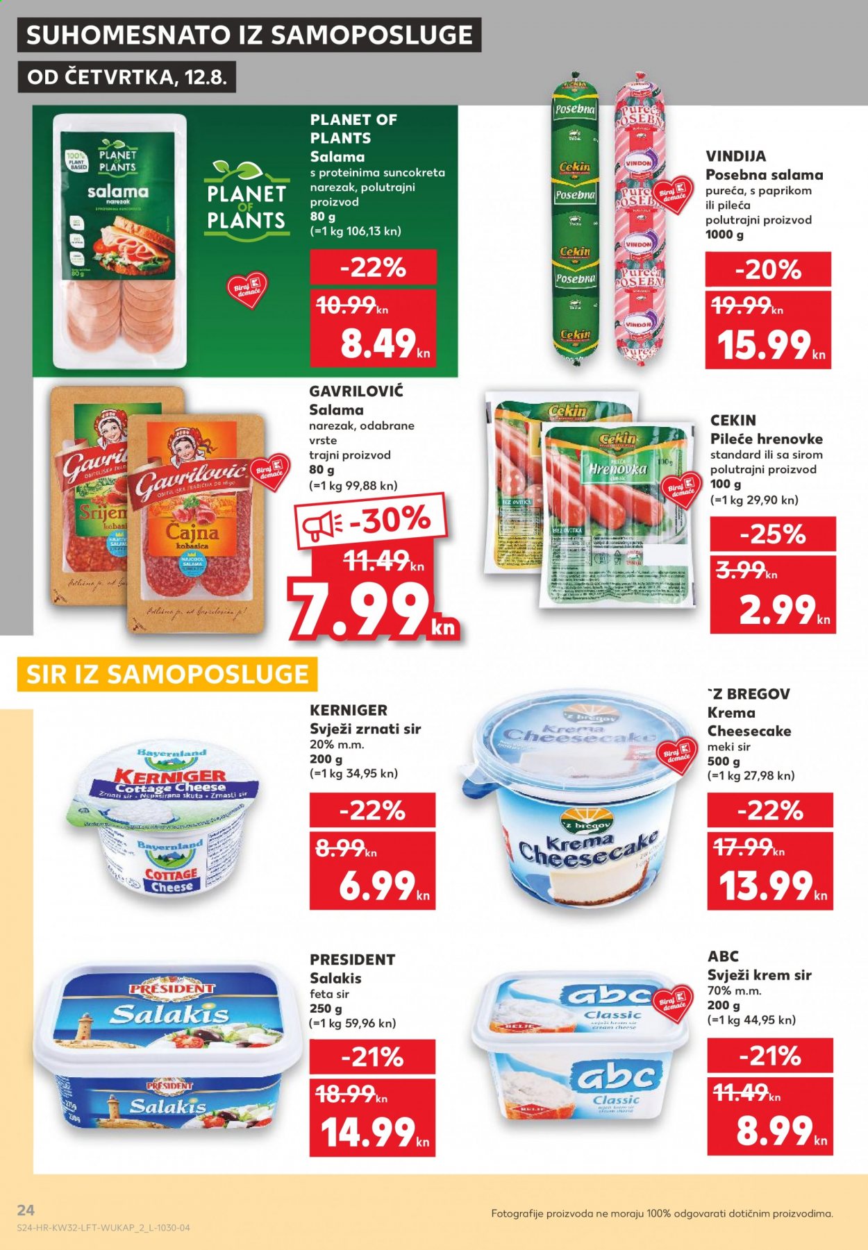Kaufland katalog - 12.08.2021. - 18.08.2021. Stranica 24