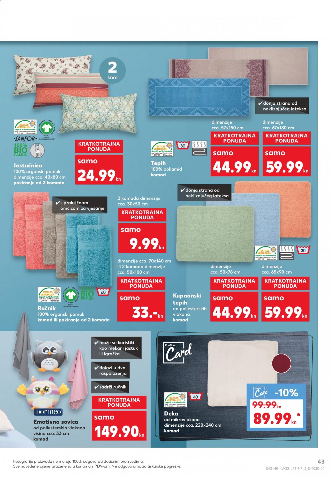 Kaufland katalog - 12.08.2021. - 18.08.2021. Stranica 43