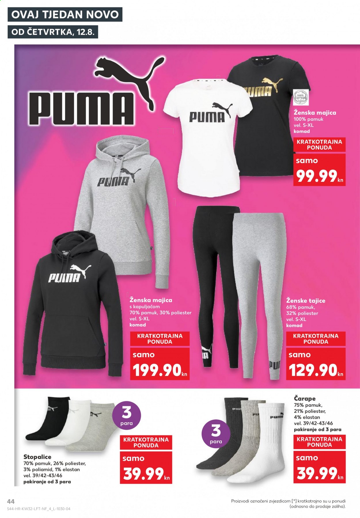 Kaufland katalog - 12.08.2021. - 18.08.2021. Stranica 44