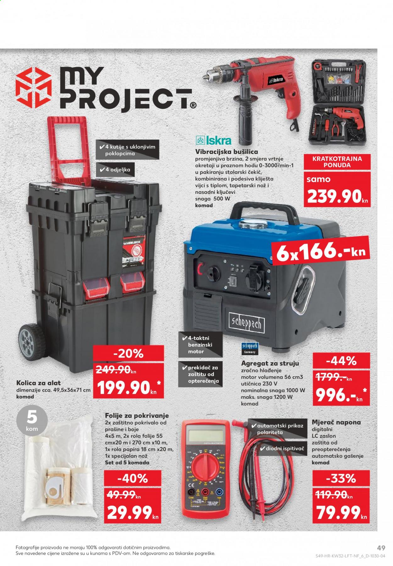 Kaufland katalog - 12.08.2021. - 18.08.2021. Stranica 49
