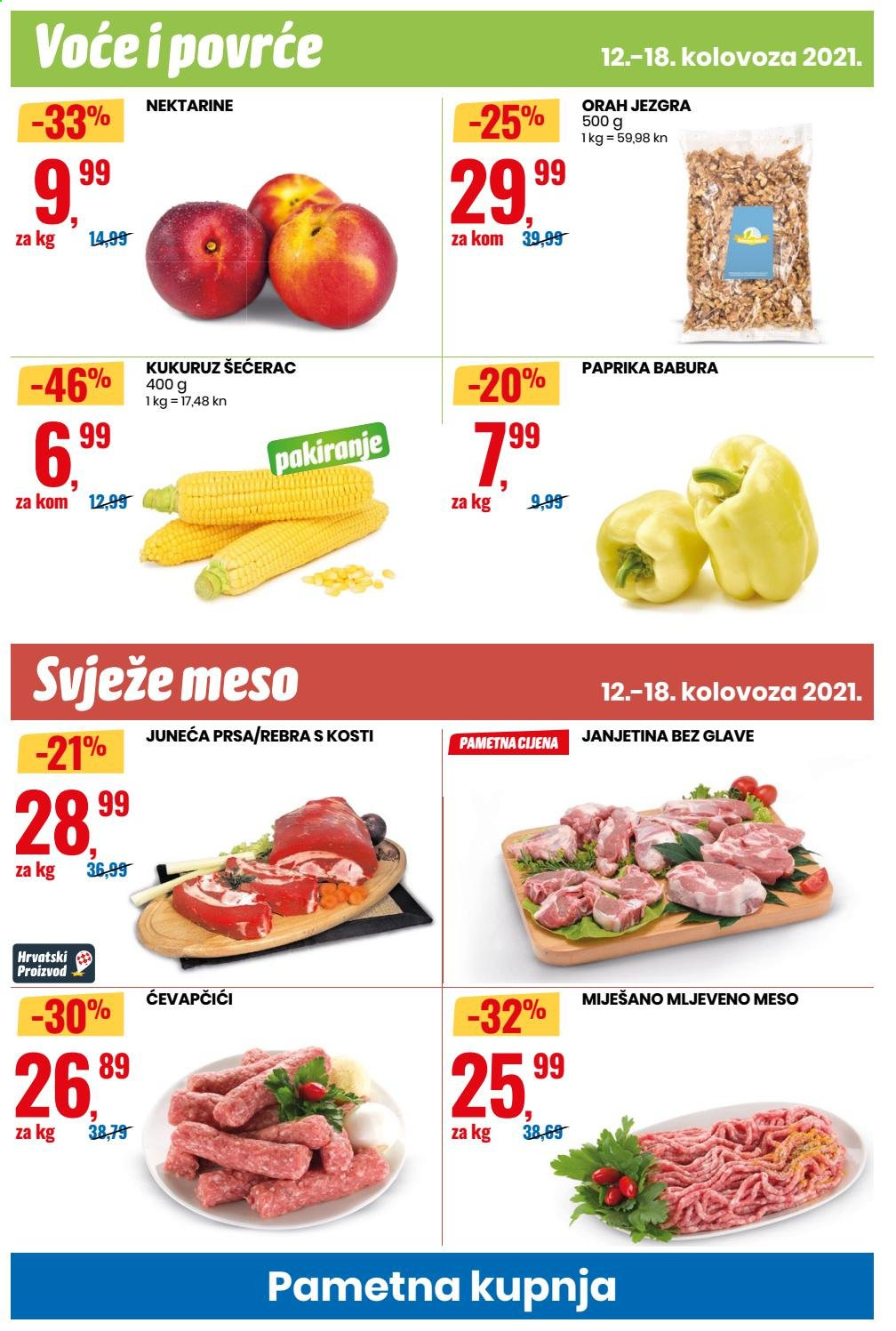 Eurospin katalog - 12.08.2021. - 18.08.2021. Stranica 6