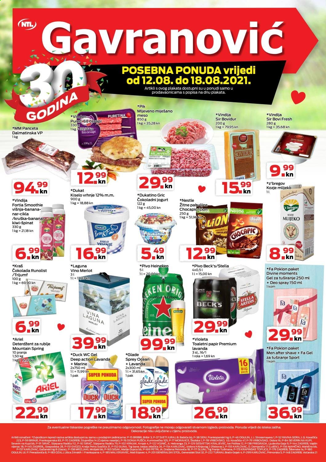 Gavranović katalog - 12.08.2021. - 18.08.2021. Stranica 1