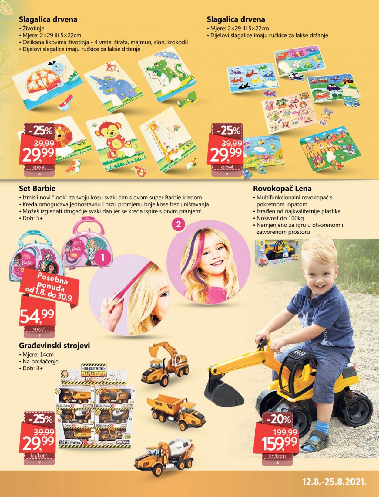 KTC katalog - 12.08.2021. - 25.08.2021. Stranica 3