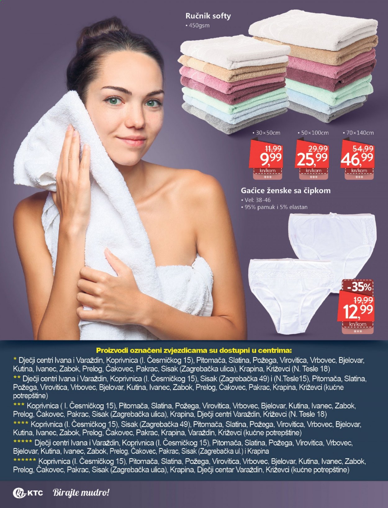 KTC katalog - 12.08.2021. - 25.08.2021. Stranica 6