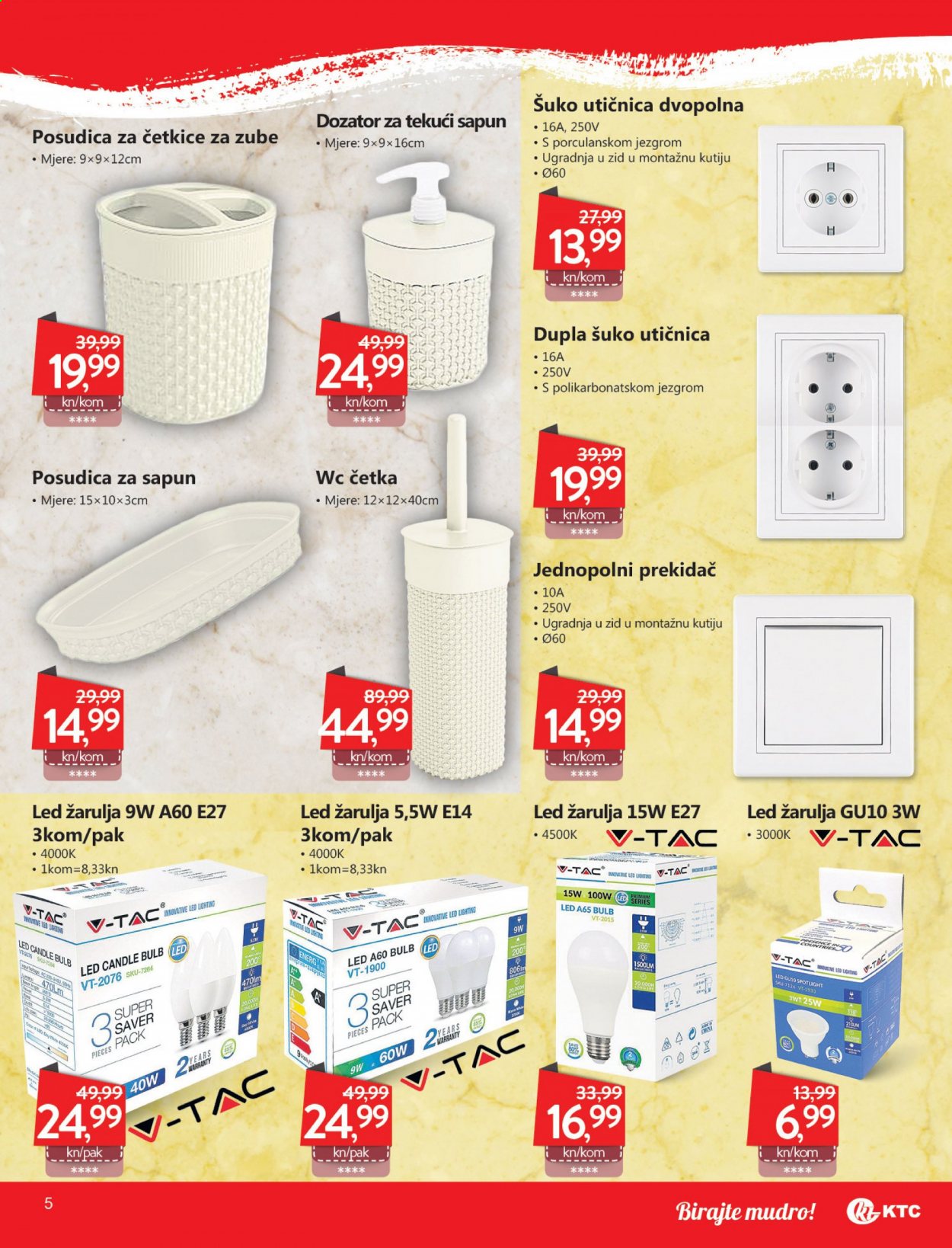 KTC katalog - 12.08.2021. - 18.08.2021. Stranica 5