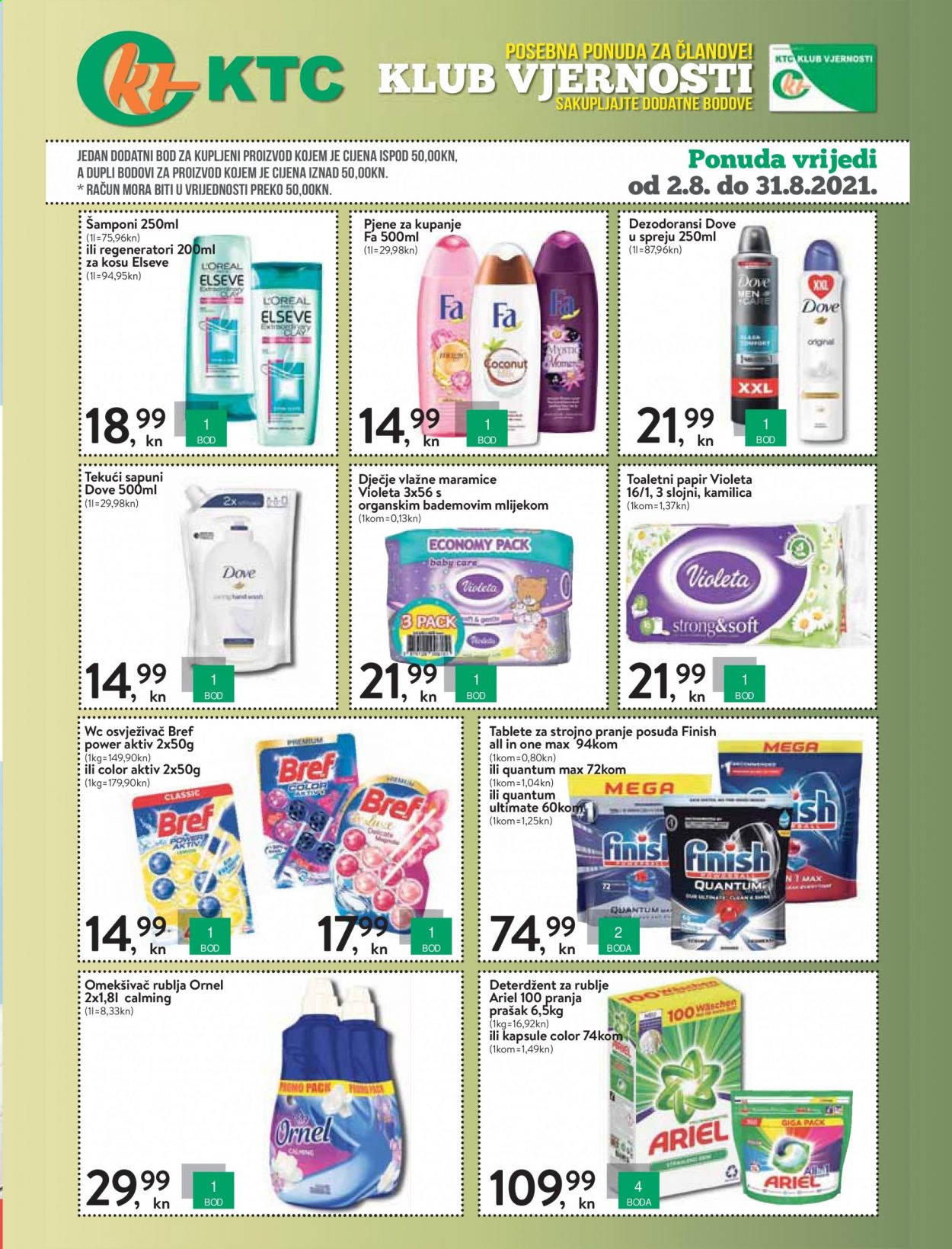 KTC katalog - 12.08.2021. - 18.08.2021. Stranica 23