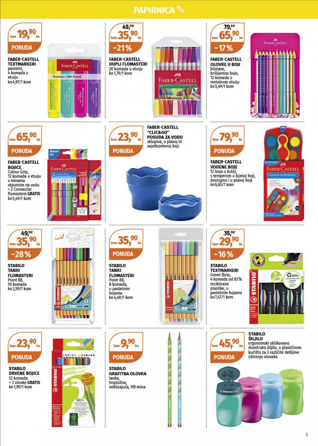 Müller katalog - 12.08.2021. - 18.08.2021. Stranica 5