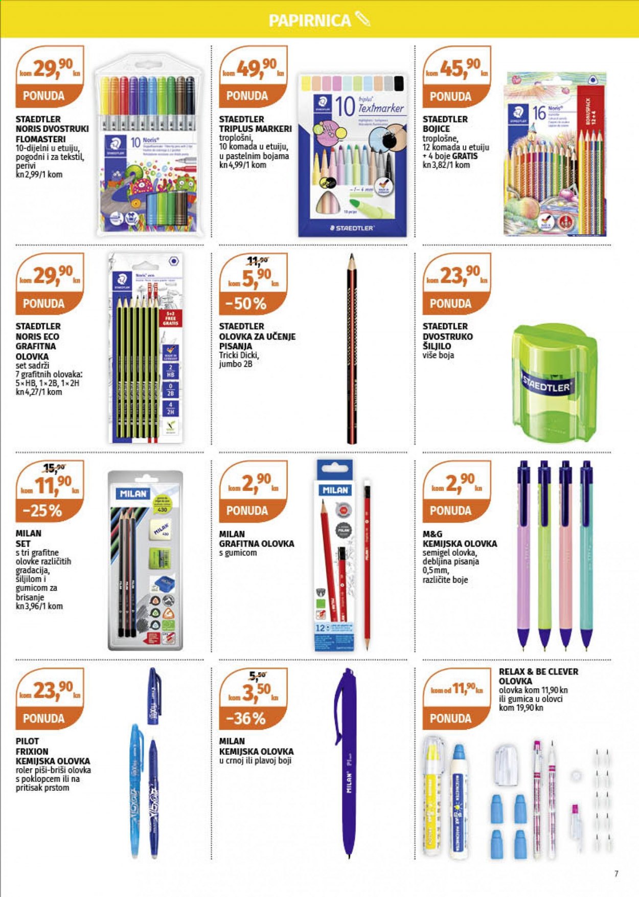 Müller katalog - 12.08.2021. - 18.08.2021. Stranica 7