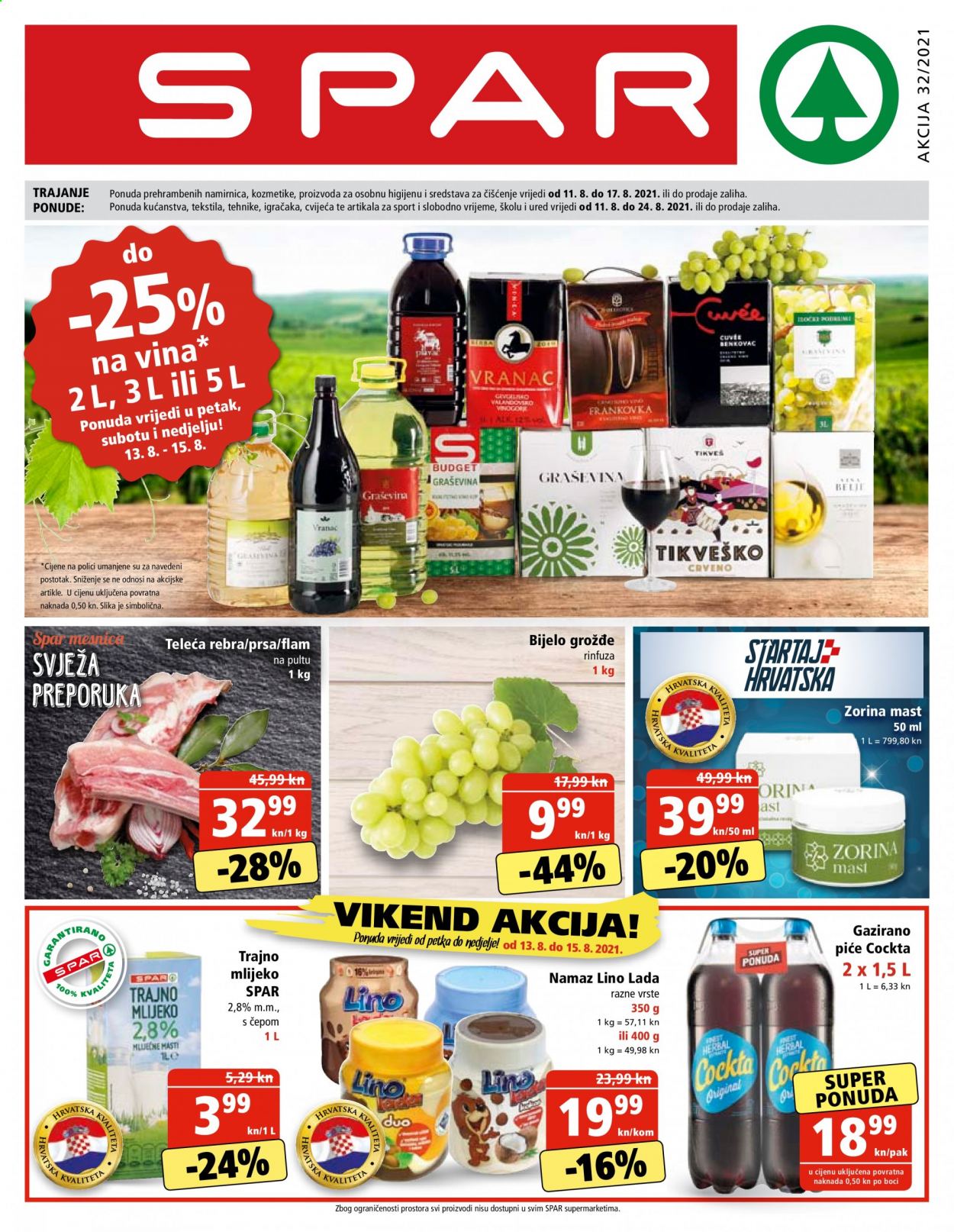 SPAR katalog - 11.08.2021. - 17.08.2021. Stranica 1