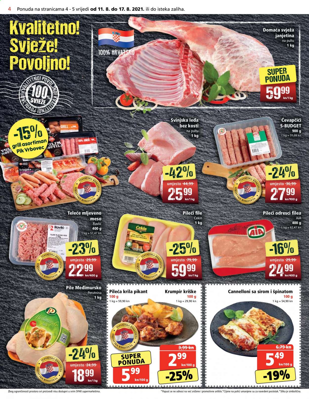 SPAR katalog - 11.08.2021. - 17.08.2021. Stranica 4