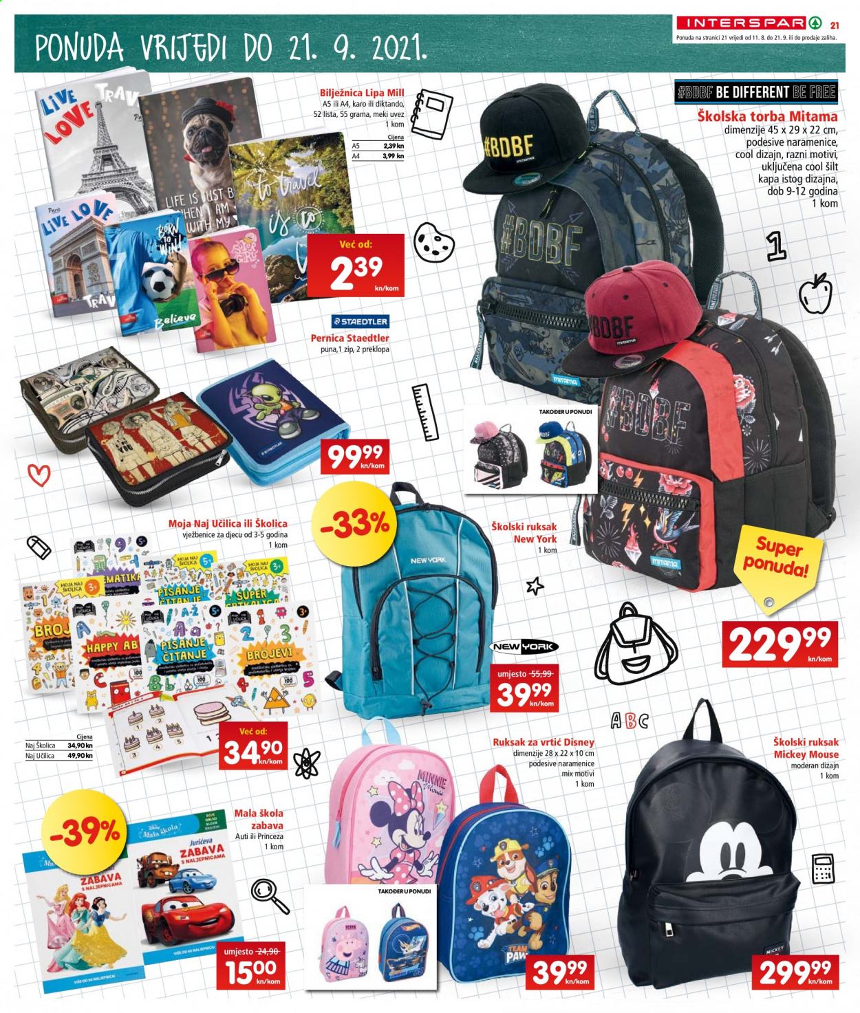 INTERSPAR katalog - 11.08.2021. - 17.08.2021. Stranica 21