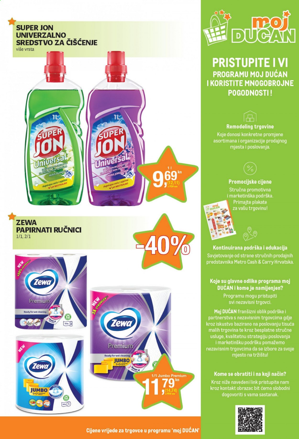 Metro katalog - 05.08.2021. - 18.08.2021. Stranica 11