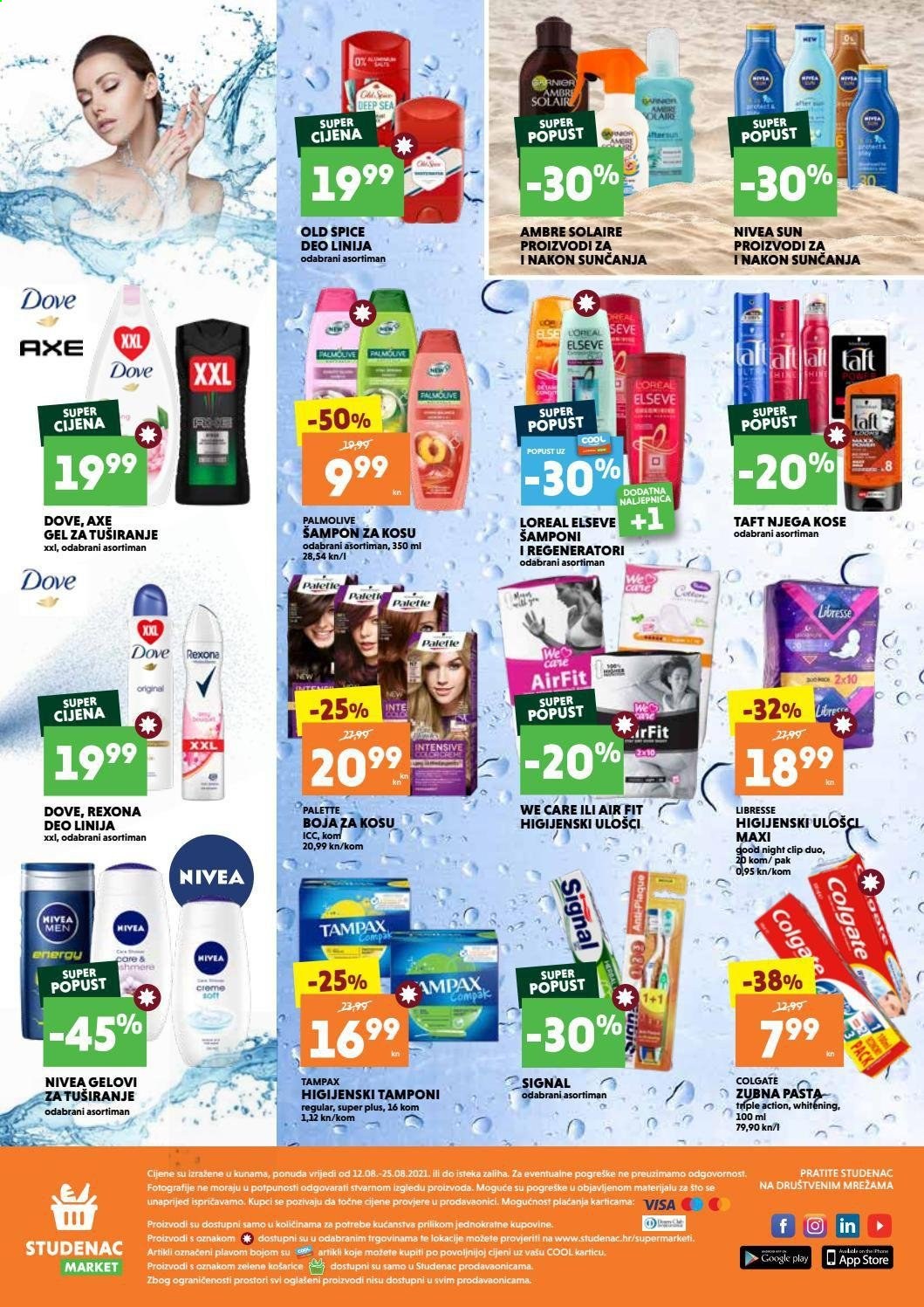 Studenac katalog - 12.08.2021. - 25.08.2021. Stranica 2