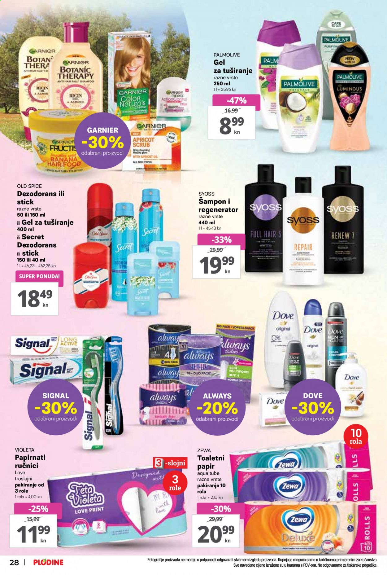 Plodine katalog - 12.08.2021. - 18.08.2021. Stranica 28