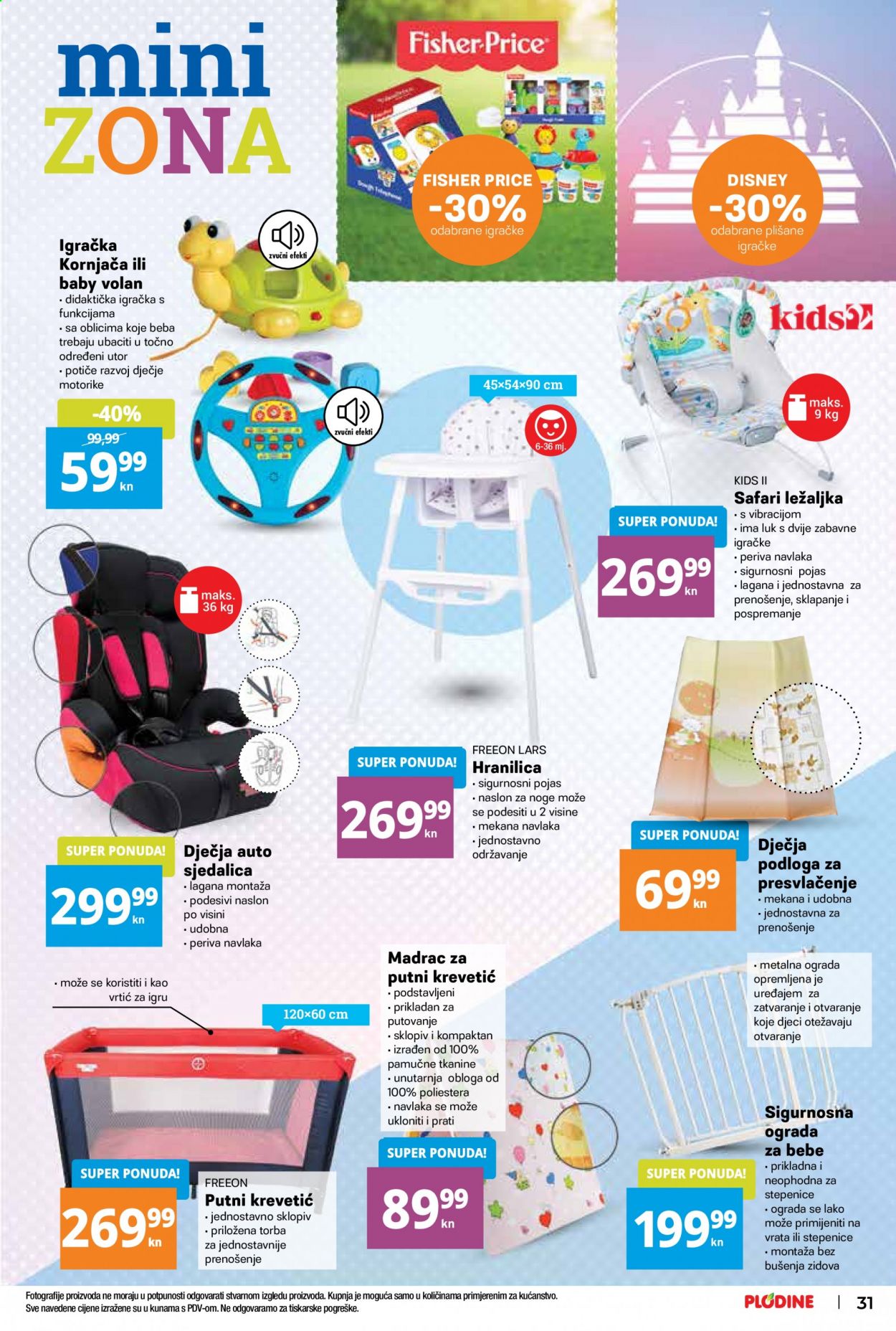 Plodine katalog - 12.08.2021. - 18.08.2021. Stranica 31
