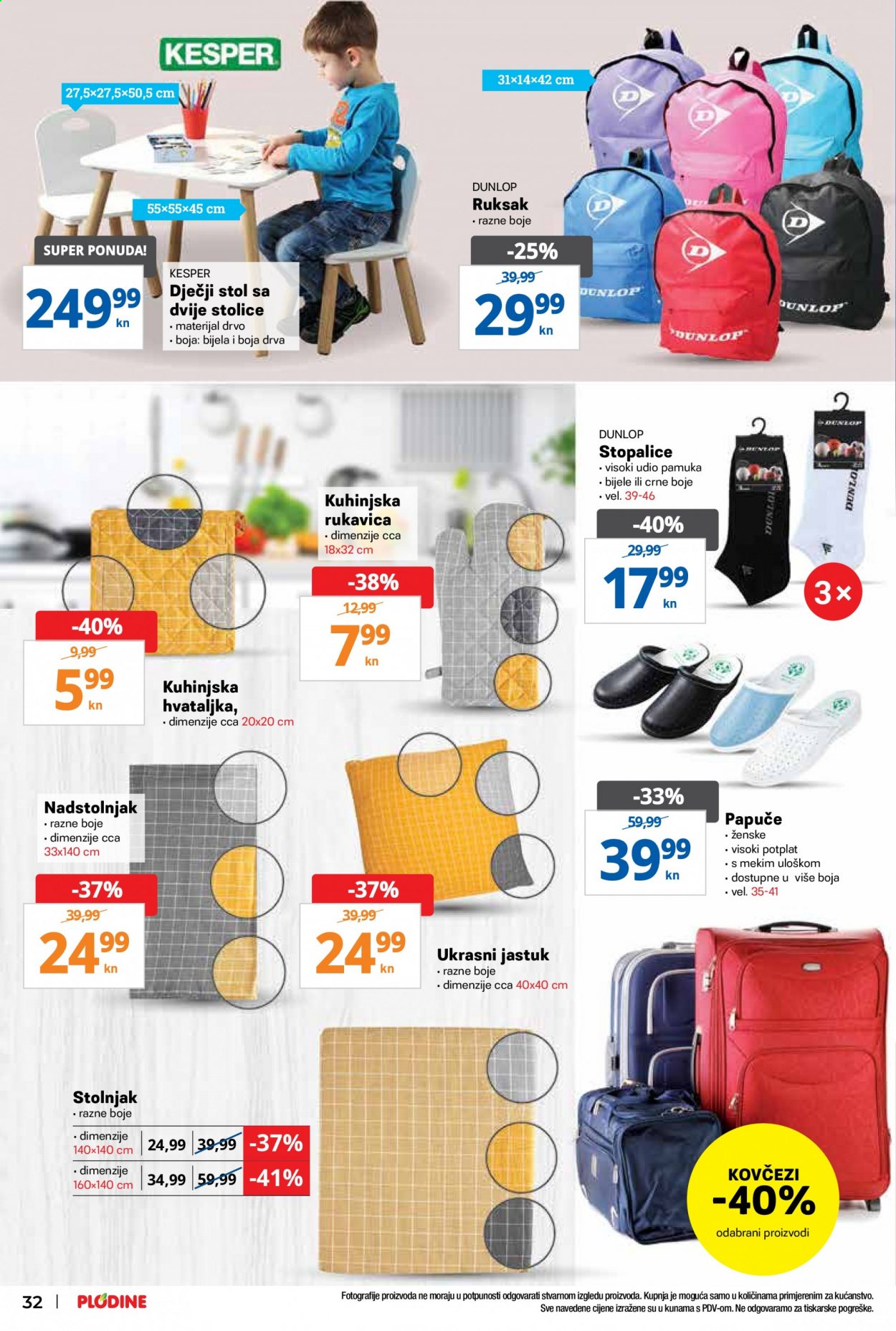 Plodine katalog - 12.08.2021. - 18.08.2021. Stranica 32