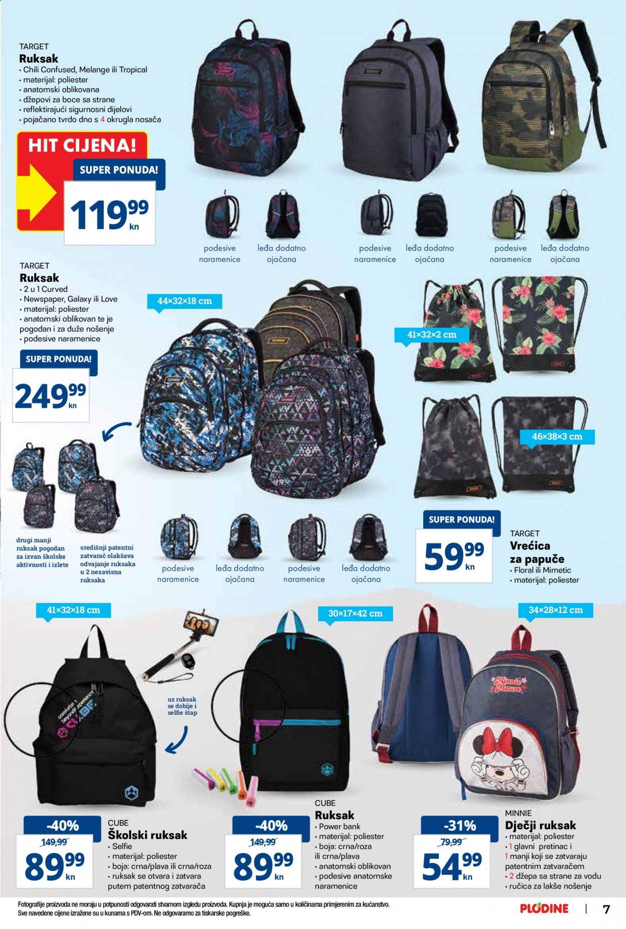 Plodine katalog - 12.08.2021. - 15.09.2021. Stranica 7