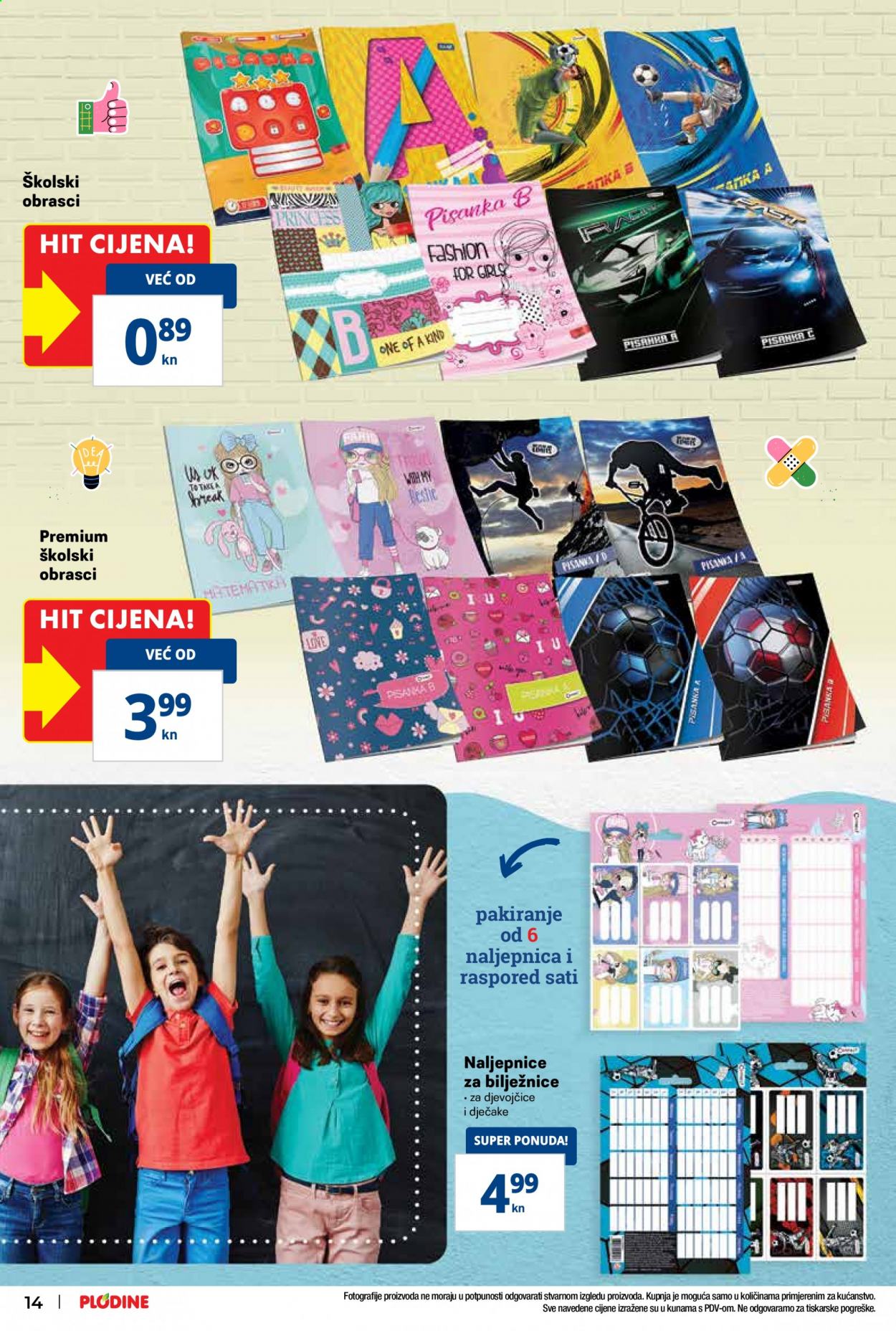 Plodine katalog - 12.08.2021. - 15.09.2021. Stranica 14