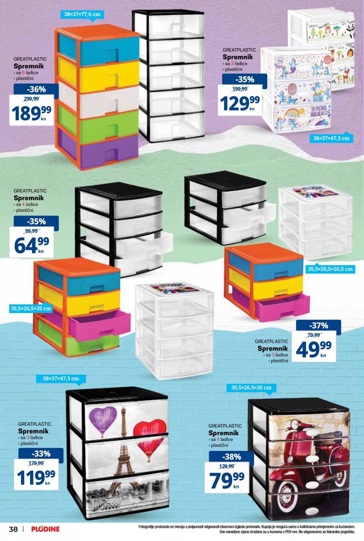 Plodine katalog - 12.08.2021. - 15.09.2021. Stranica 38