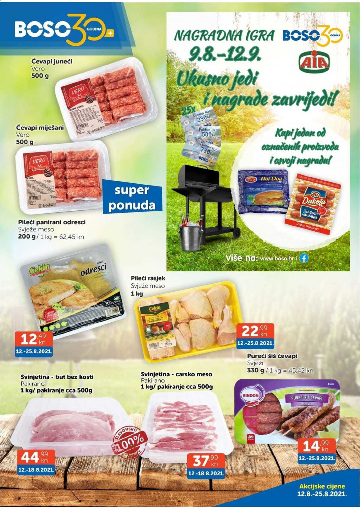 Boso katalog - 12.08.2021. - 25.08.2021. Stranica 5