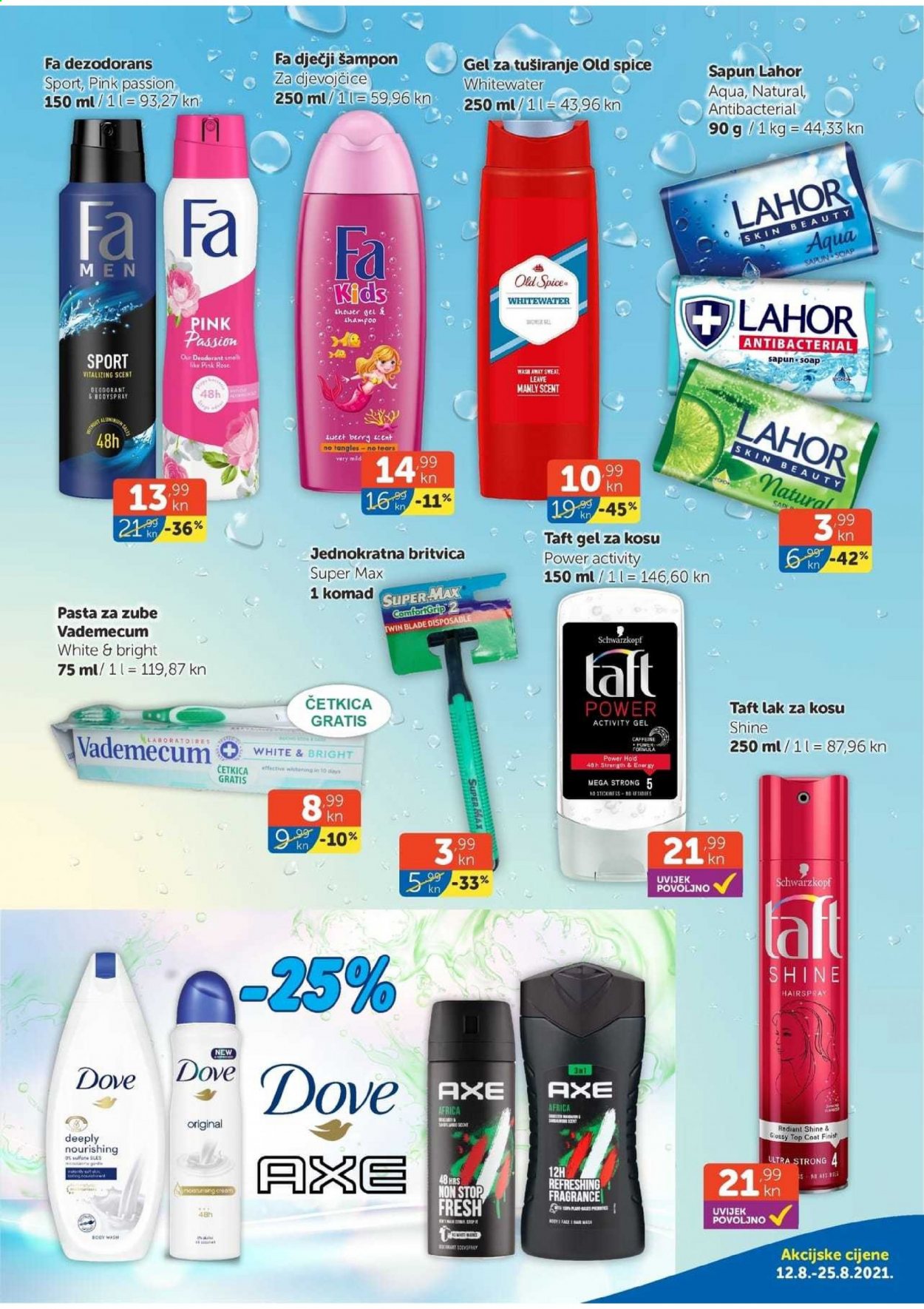 Boso katalog - 12.08.2021. - 25.08.2021. Stranica 17
