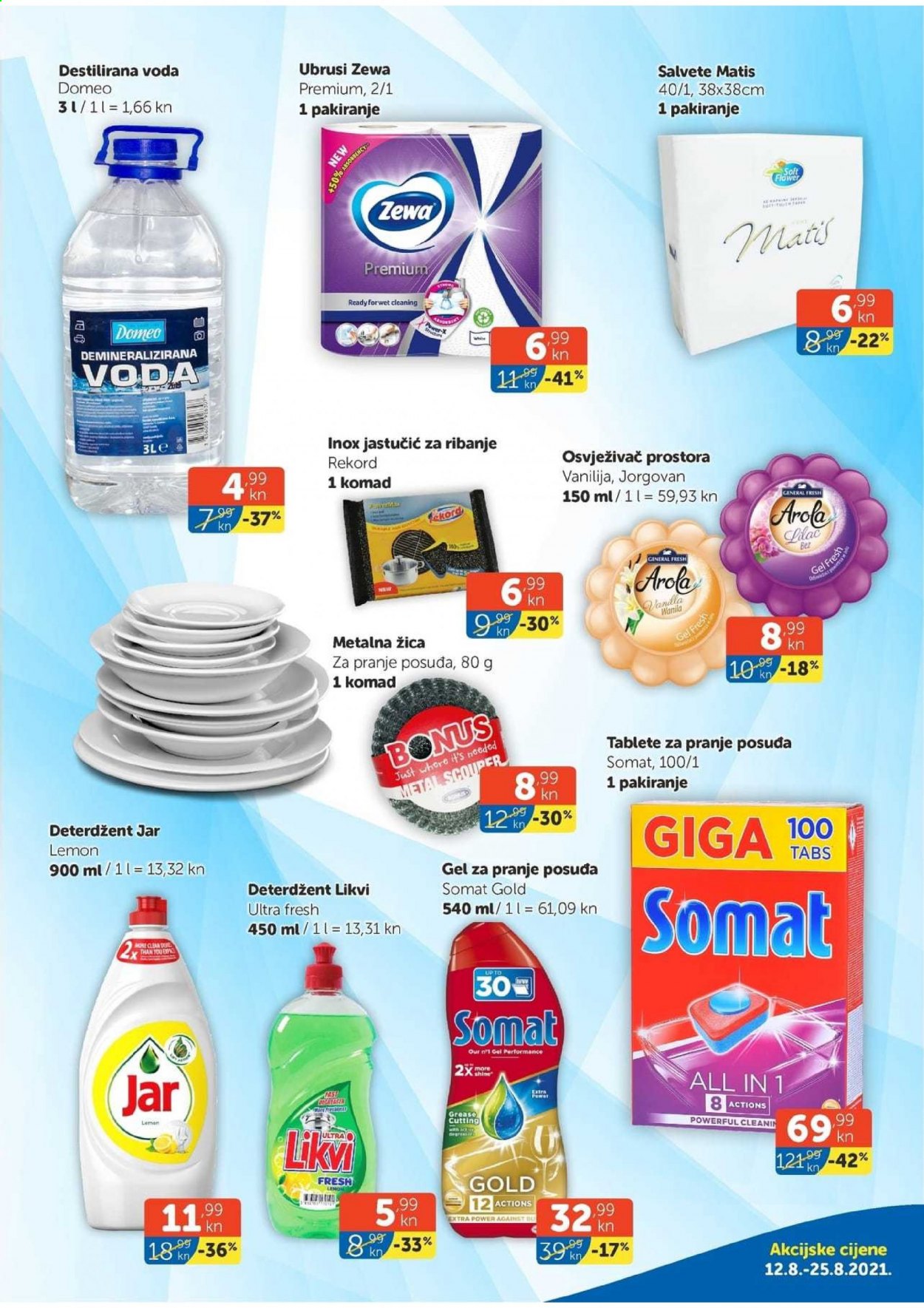 Boso katalog - 12.08.2021. - 25.08.2021. Stranica 19