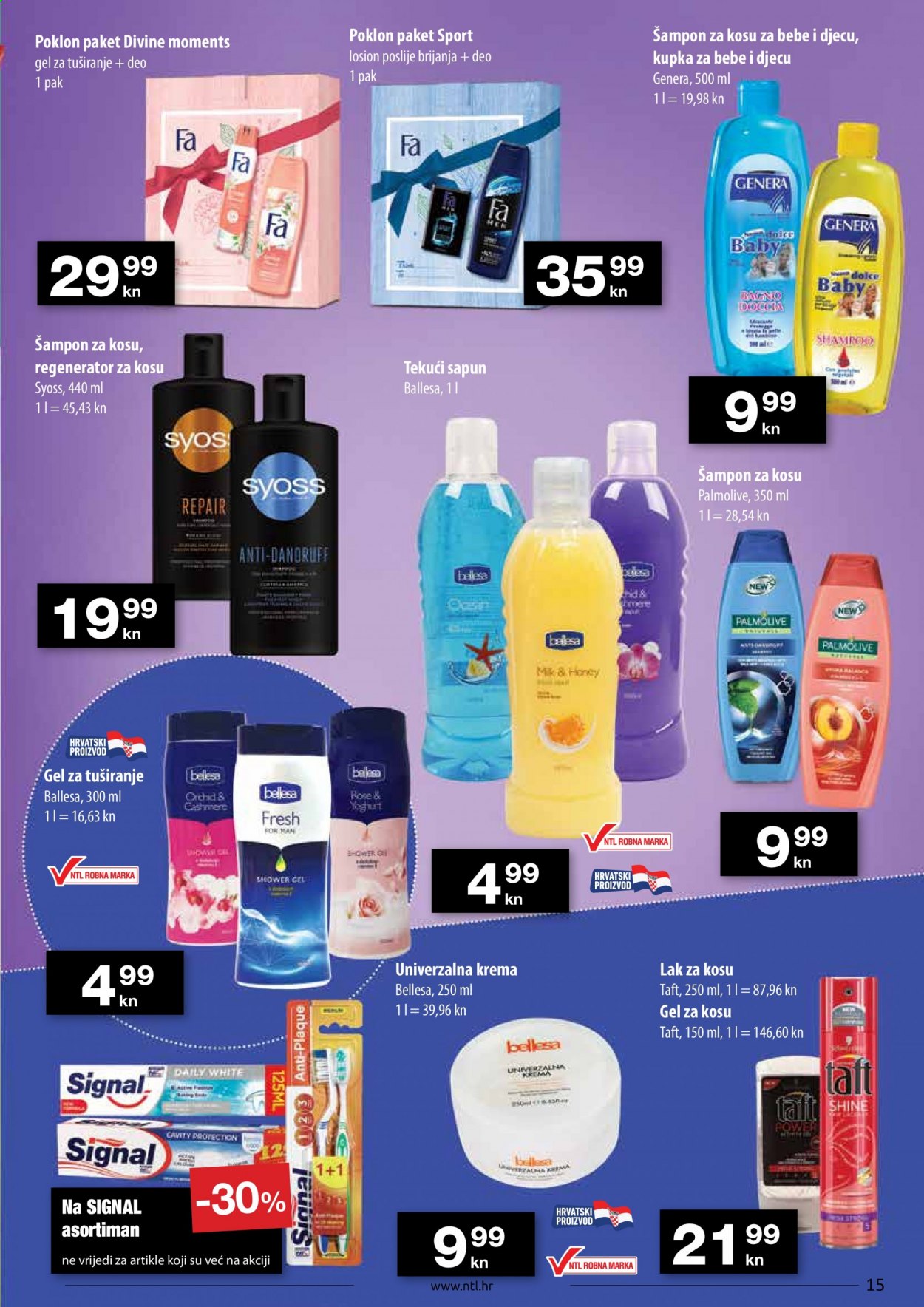 NTL katalog - 12.08.2021. - 18.08.2021. Stranica 15