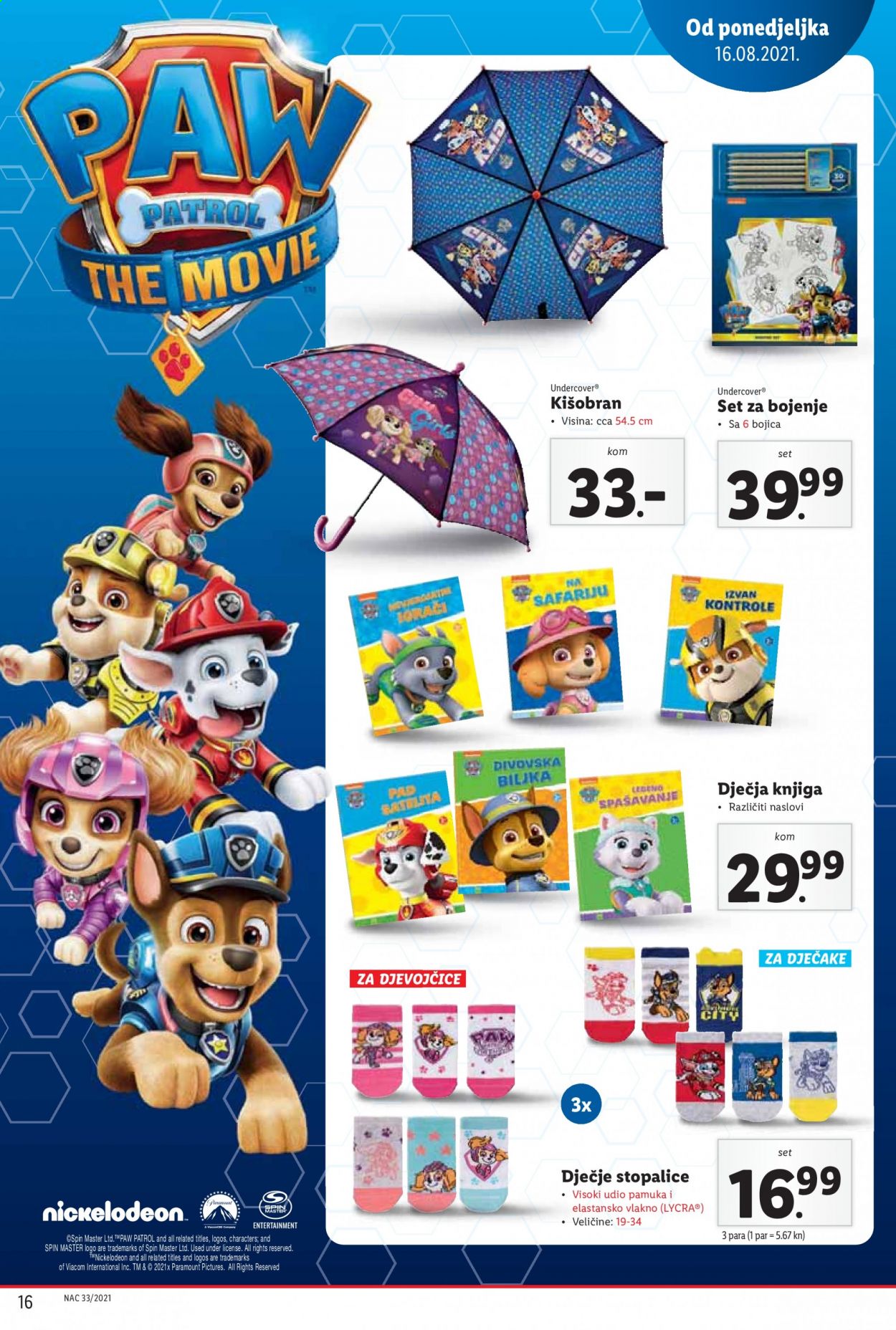 Lidl katalog - 16.08.2021. - 22.08.2021. Stranica 16