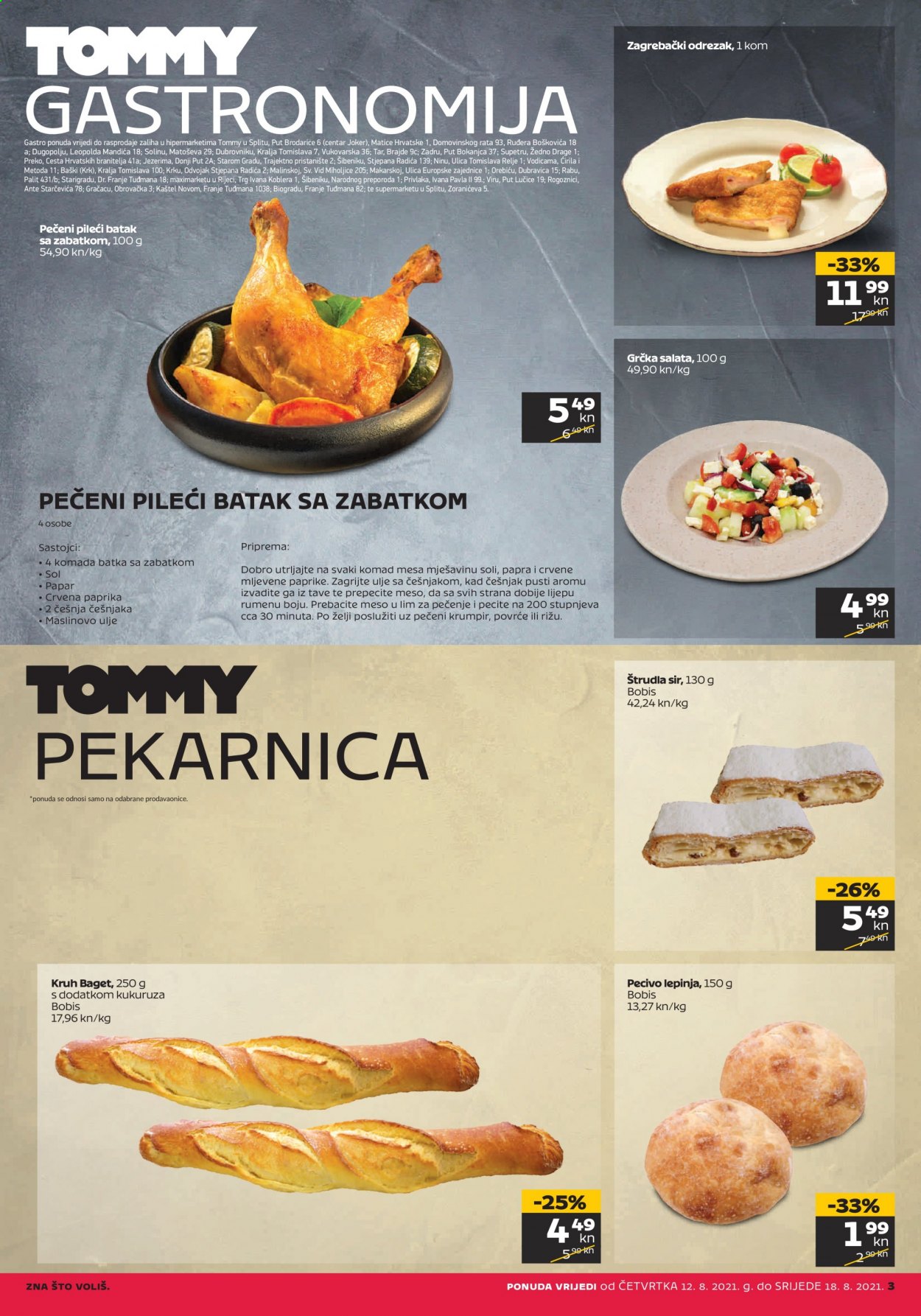 Tommy katalog - 12.08.2021. - 18.08.2021. Stranica 3