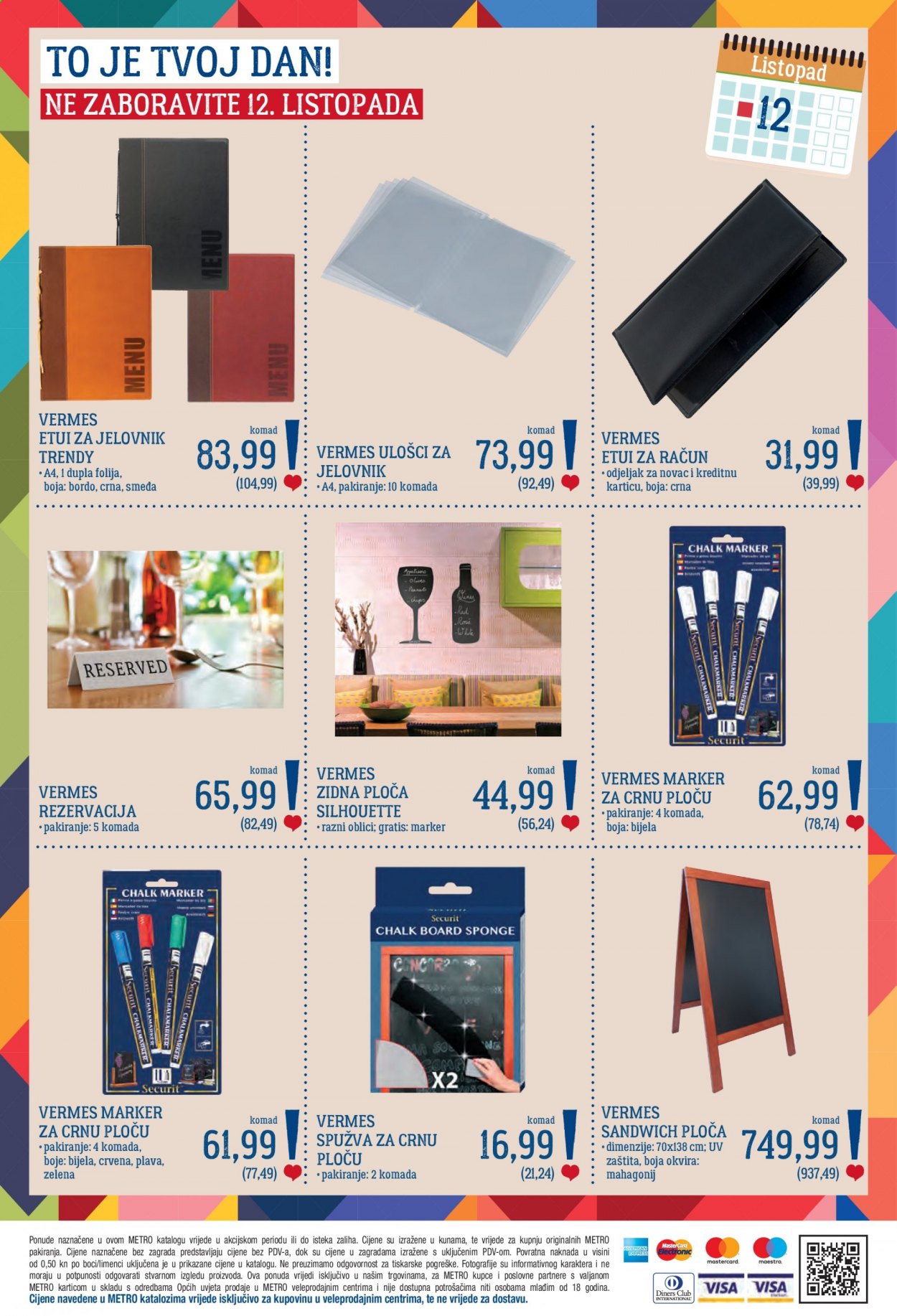 Metro katalog - 19.08.2021. - 01.09.2021. Stranica 16