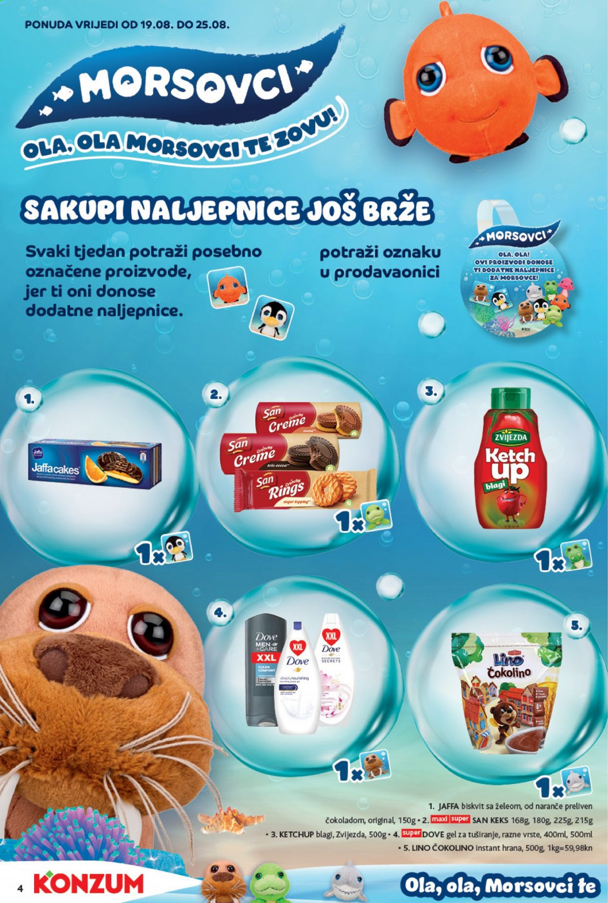 Konzum katalog - 19.08.2021. - 25.08.2021. Stranica 4