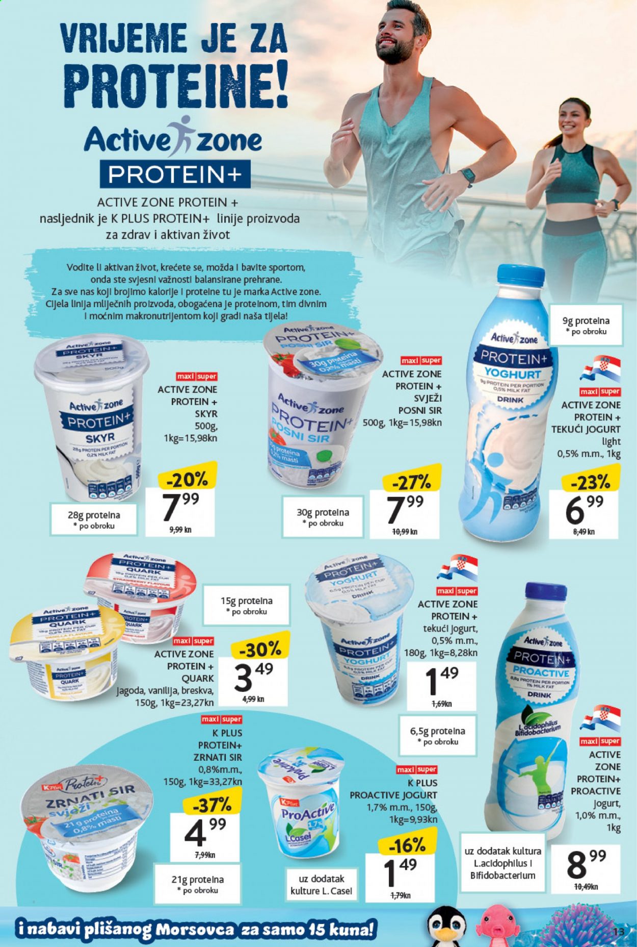 Konzum katalog - 19.08.2021. - 25.08.2021. Stranica 13