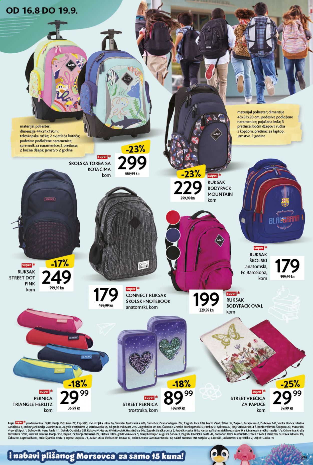 Konzum katalog - 19.08.2021. - 25.08.2021. Stranica 29