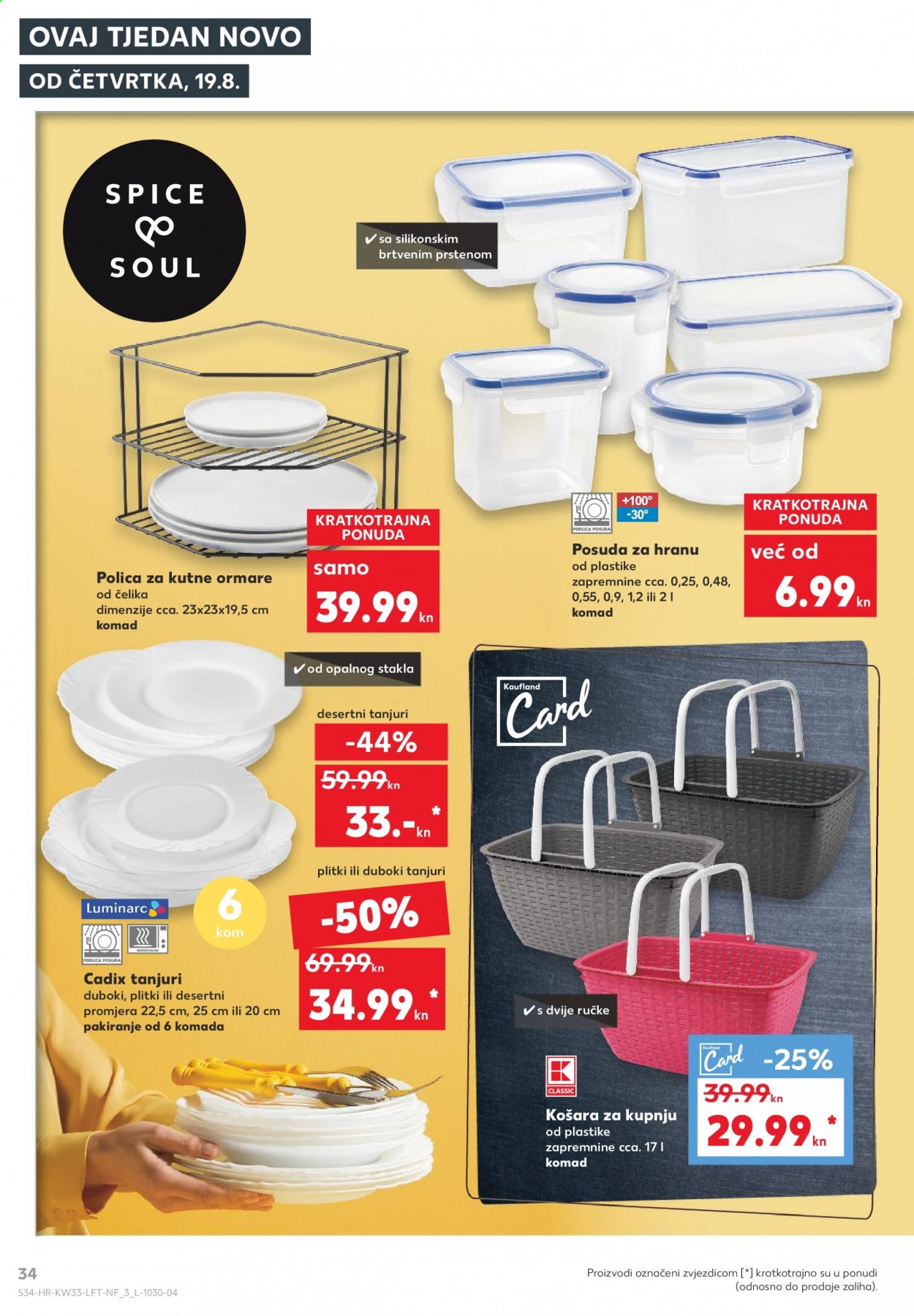 Kaufland katalog - 19.08.2021. - 25.08.2021. Stranica 34