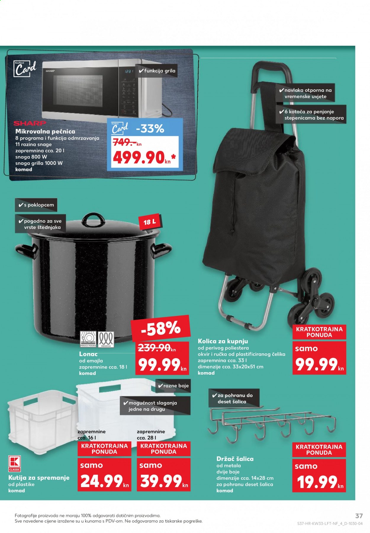 Kaufland katalog - 19.08.2021. - 25.08.2021. Stranica 37