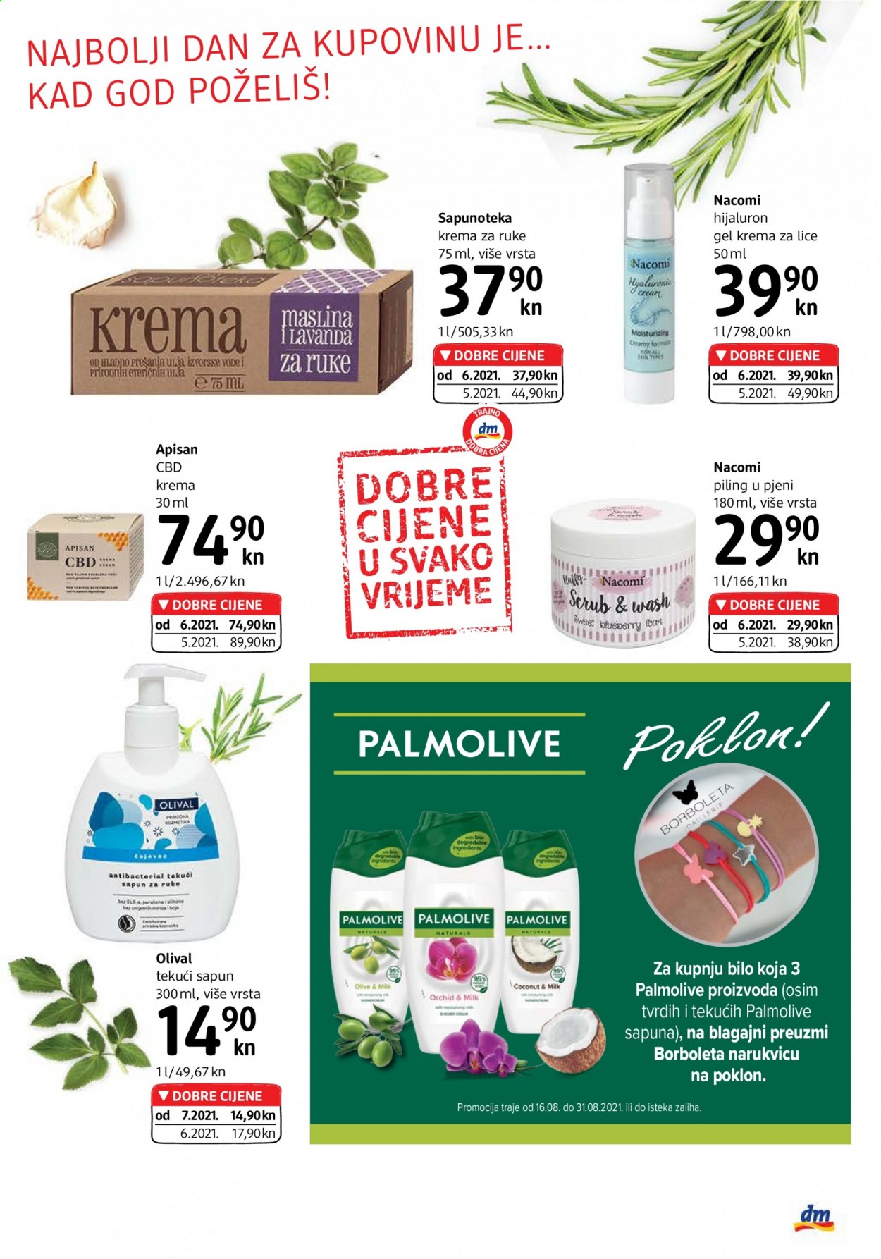 dm katalog - 16.08.2021. - 31.08.2021. Stranica 7
