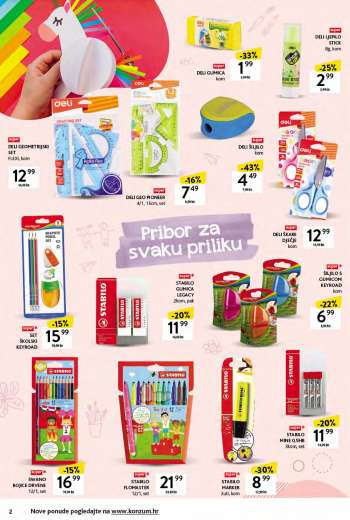 {store} katalog