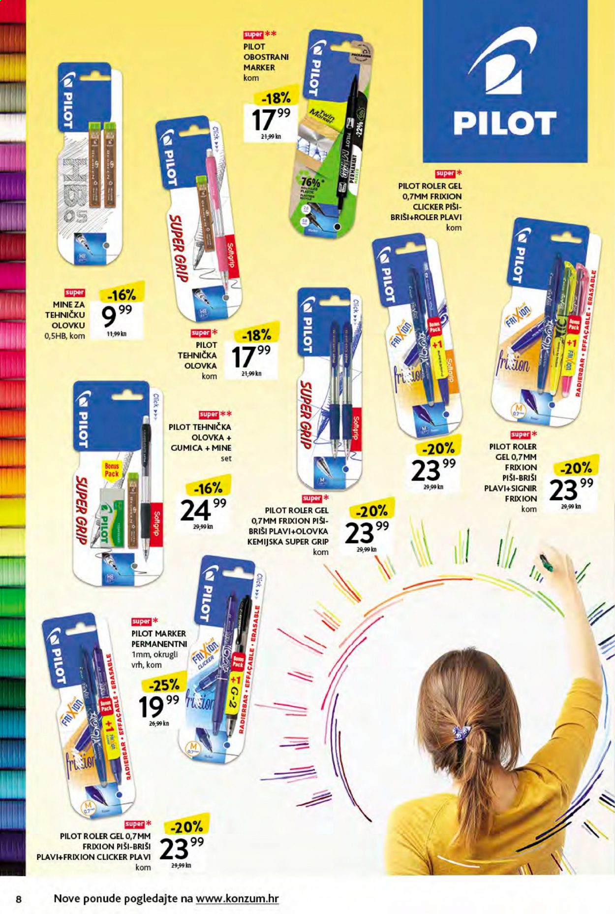 Konzum katalog - 16.08.2021. - 19.09.2021. Stranica 8