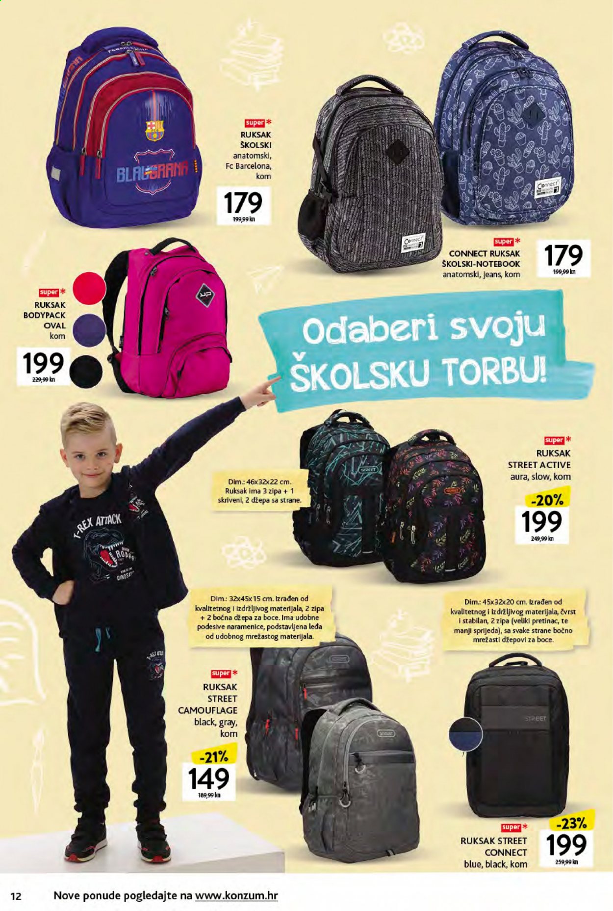 Konzum katalog - 16.08.2021. - 19.09.2021. Stranica 12