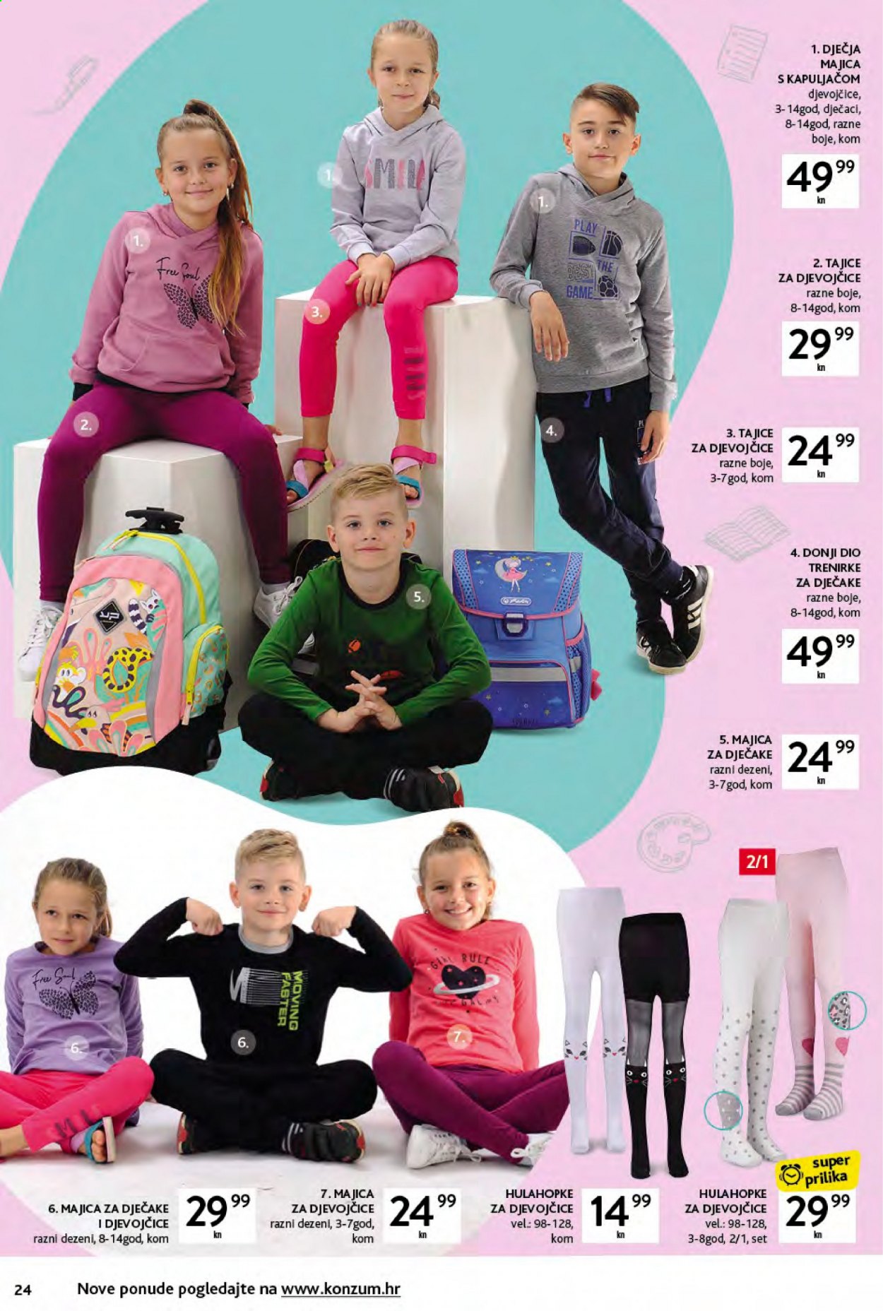 Konzum katalog - 16.08.2021. - 19.09.2021. Stranica 24