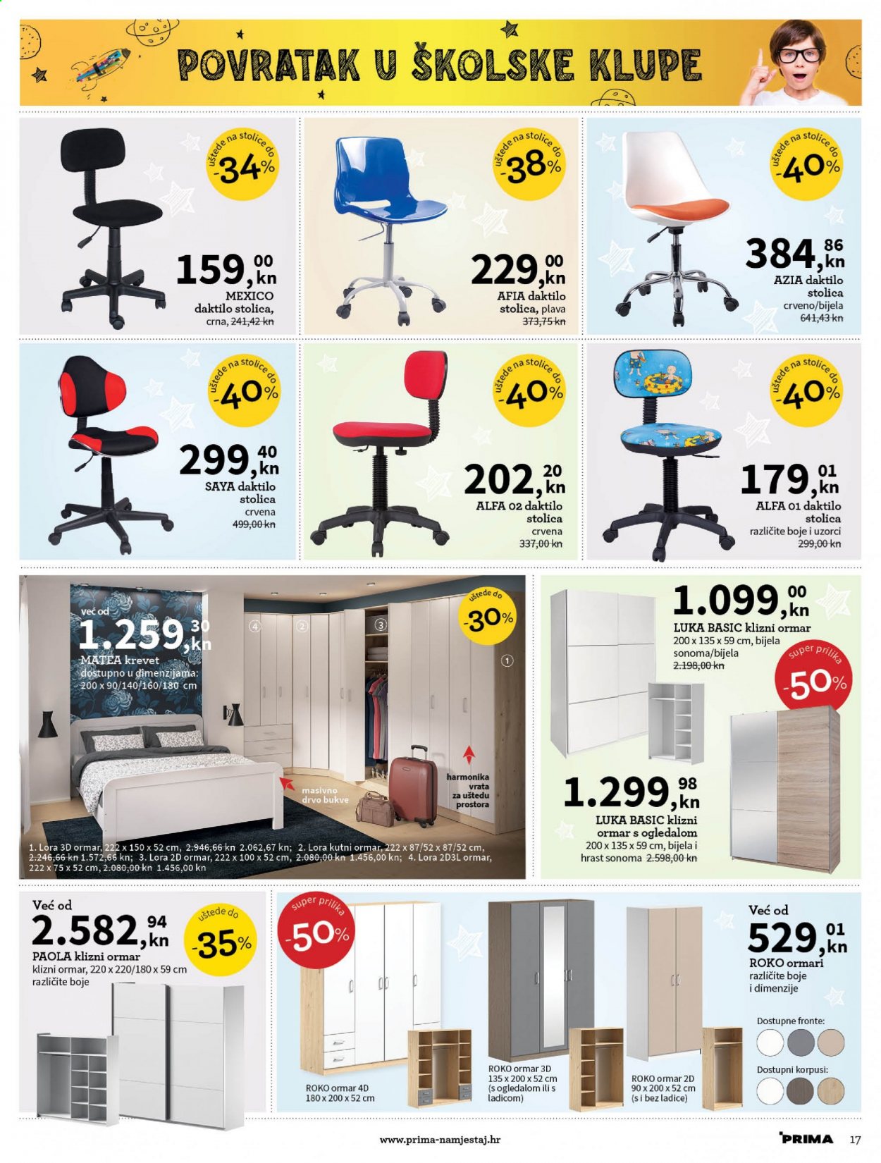 Prima katalog - 19.08.2021. - 22.09.2021. Stranica 17