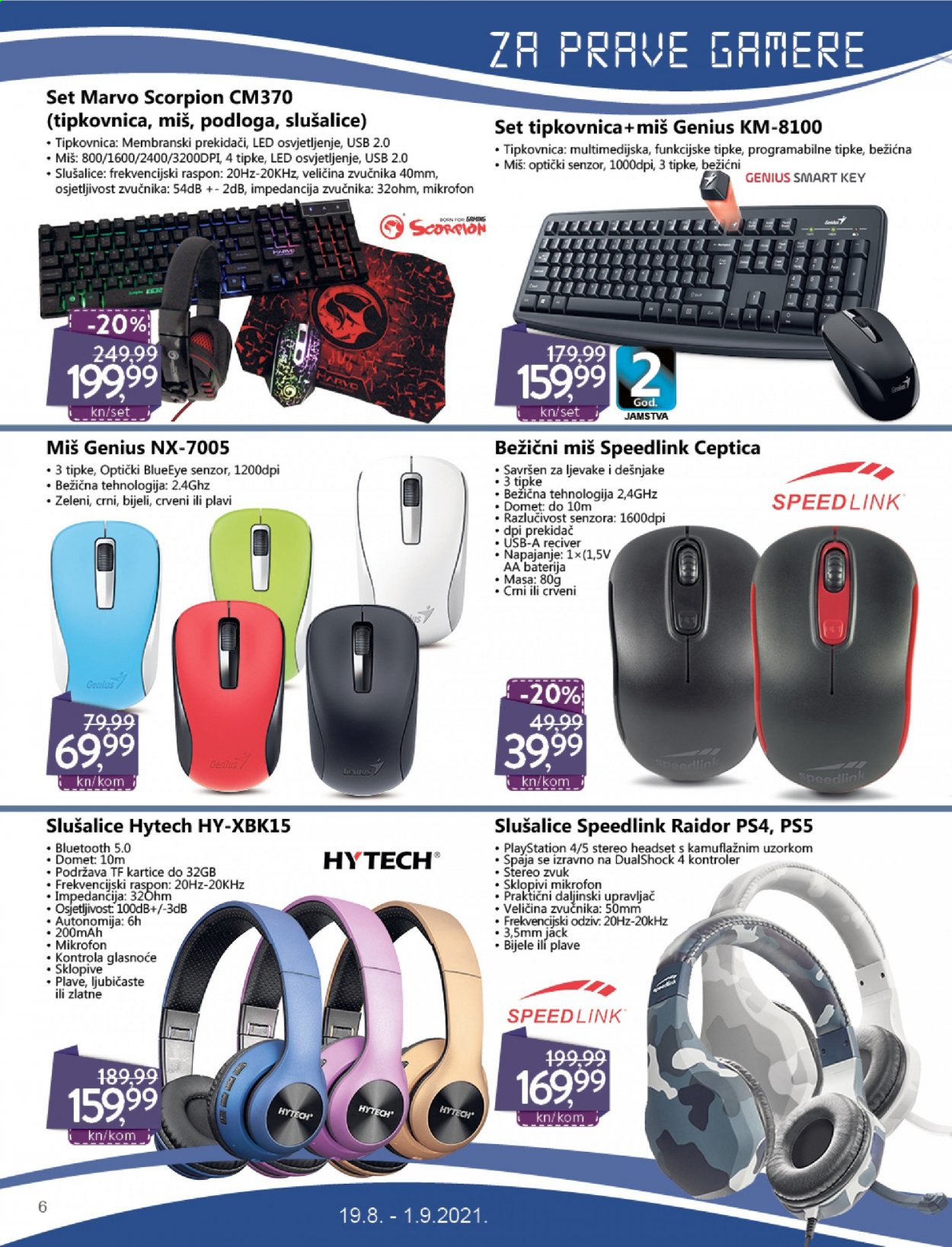KTC katalog - 19.08.2021. - 01.09.2021. Stranica 6
