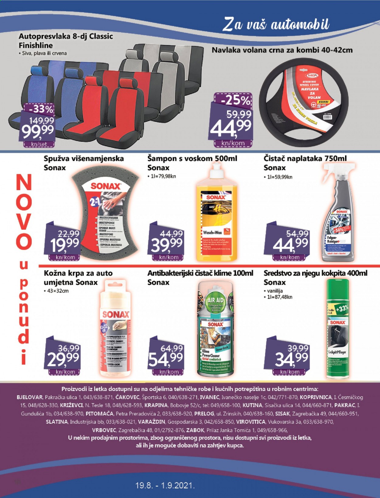 KTC katalog - 19.08.2021. - 01.09.2021. Stranica 16