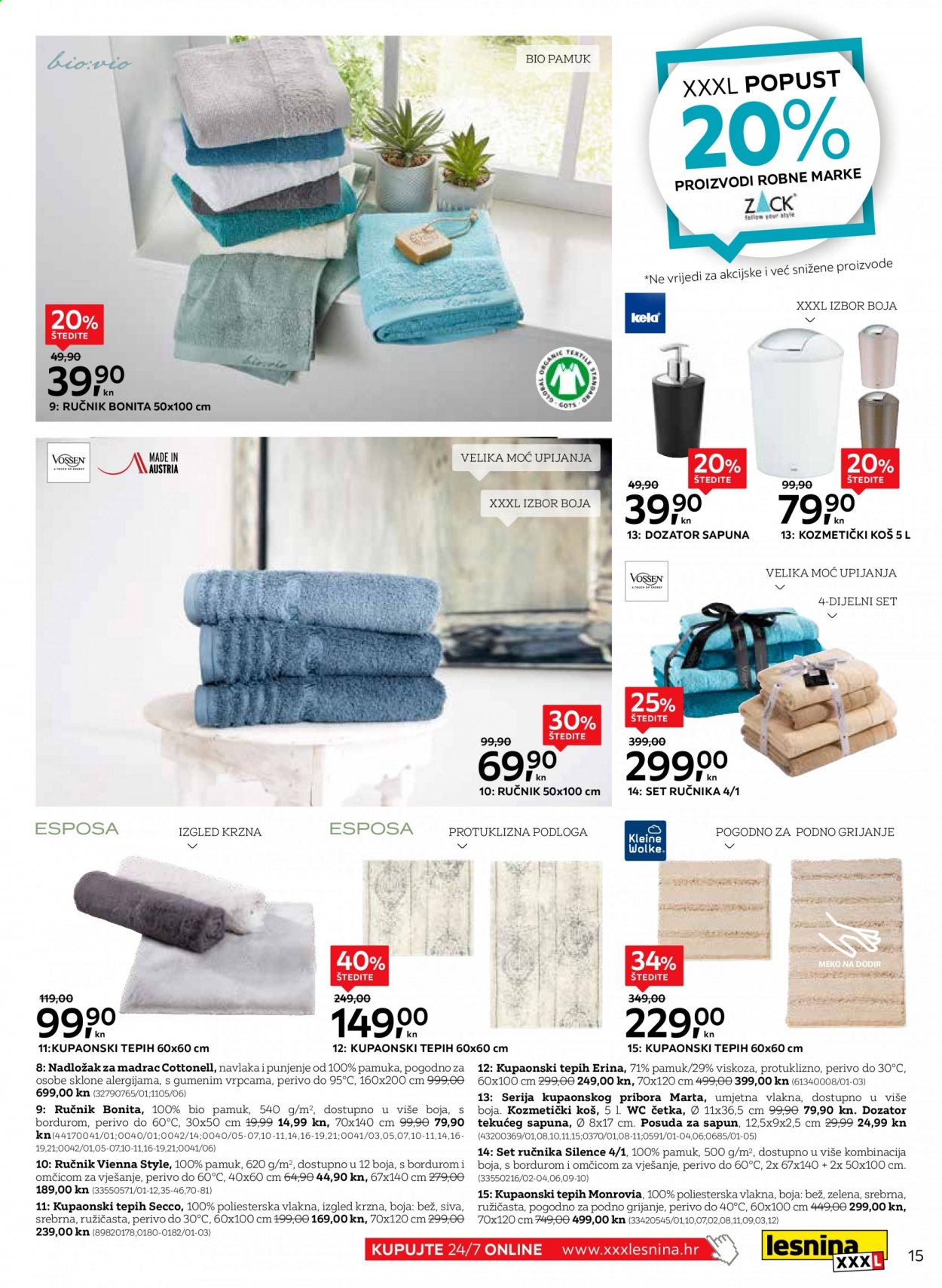 Lesnina katalog - 17.08.2021. - 26.08.2021. Stranica 15