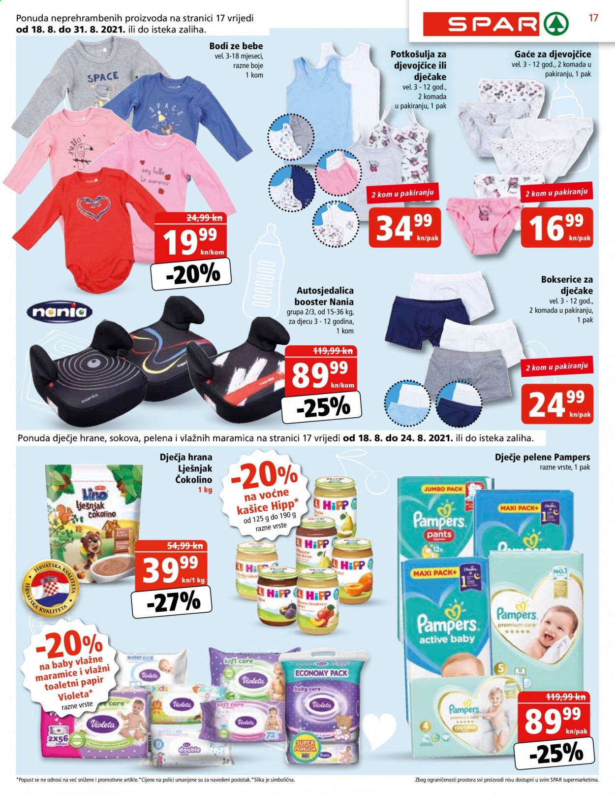 SPAR katalog - 18.08.2021. - 24.08.2021. Stranica 17