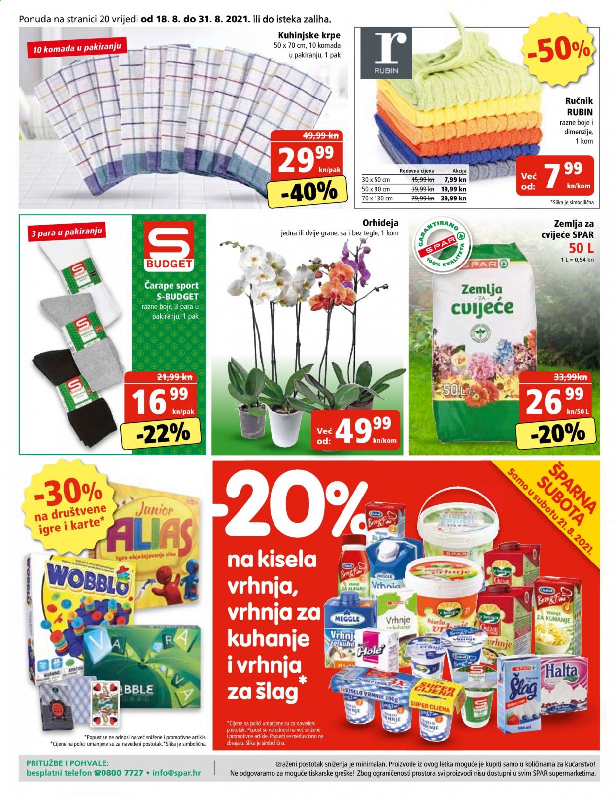 SPAR katalog - 18.08.2021. - 24.08.2021. Stranica 20
