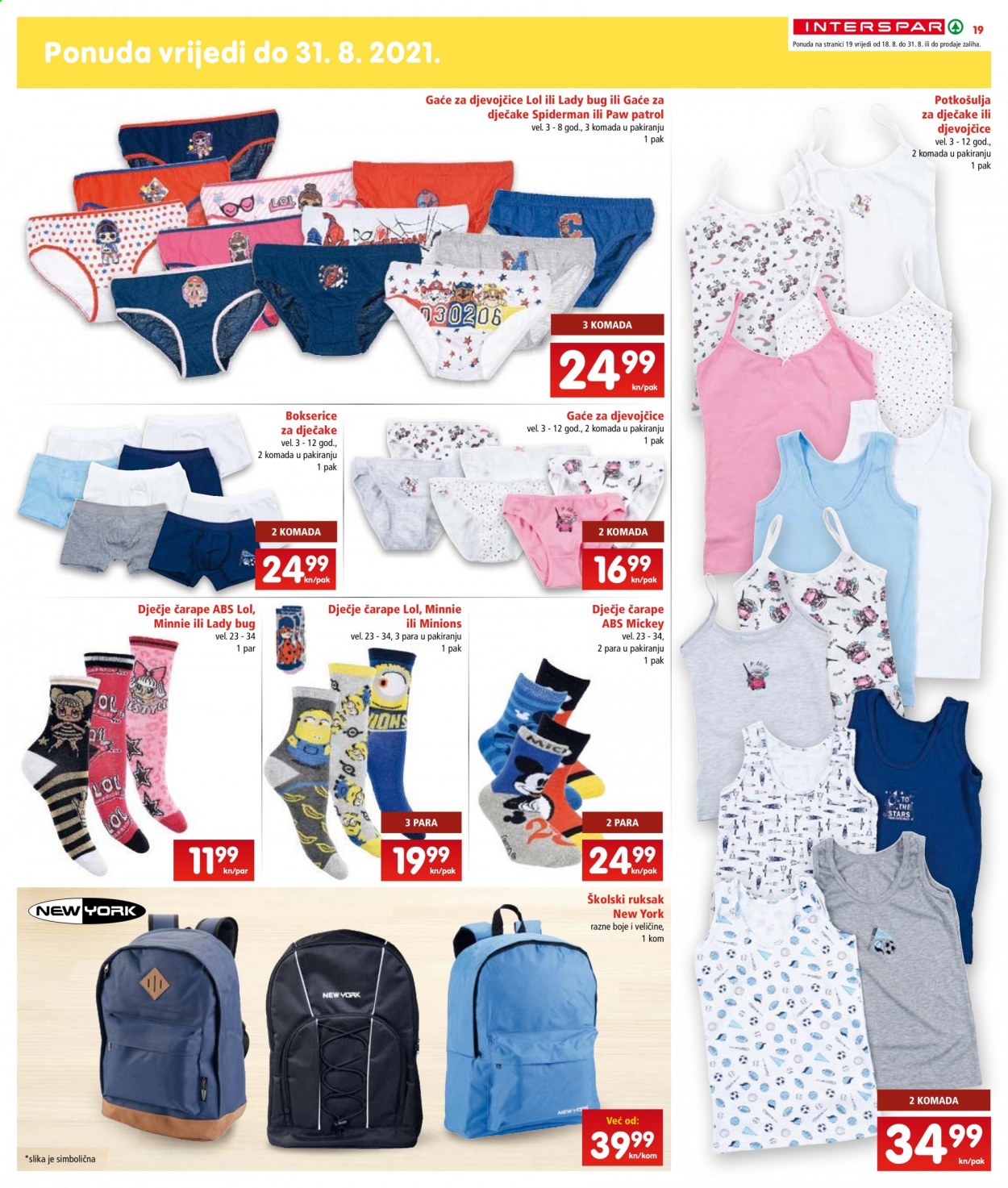 INTERSPAR katalog - 18.08.2021. - 24.08.2021. Stranica 19