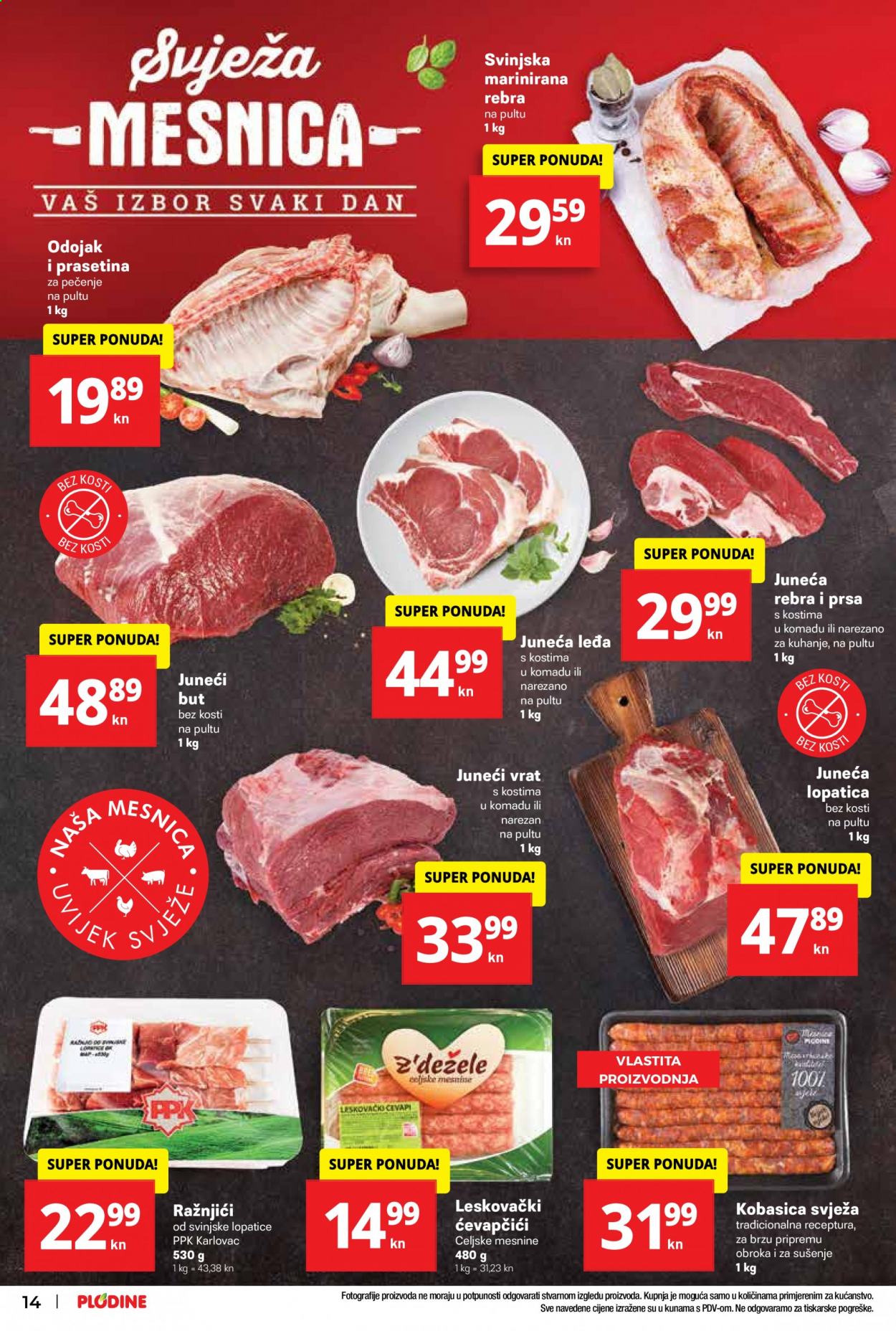 Plodine katalog - 19.08.2021. - 25.08.2021. Stranica 14